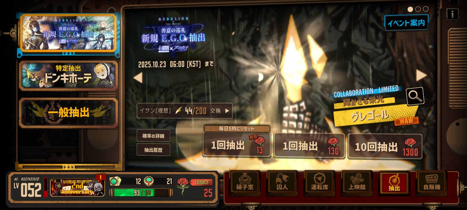 我已经分不清我是欧还是非了_图3