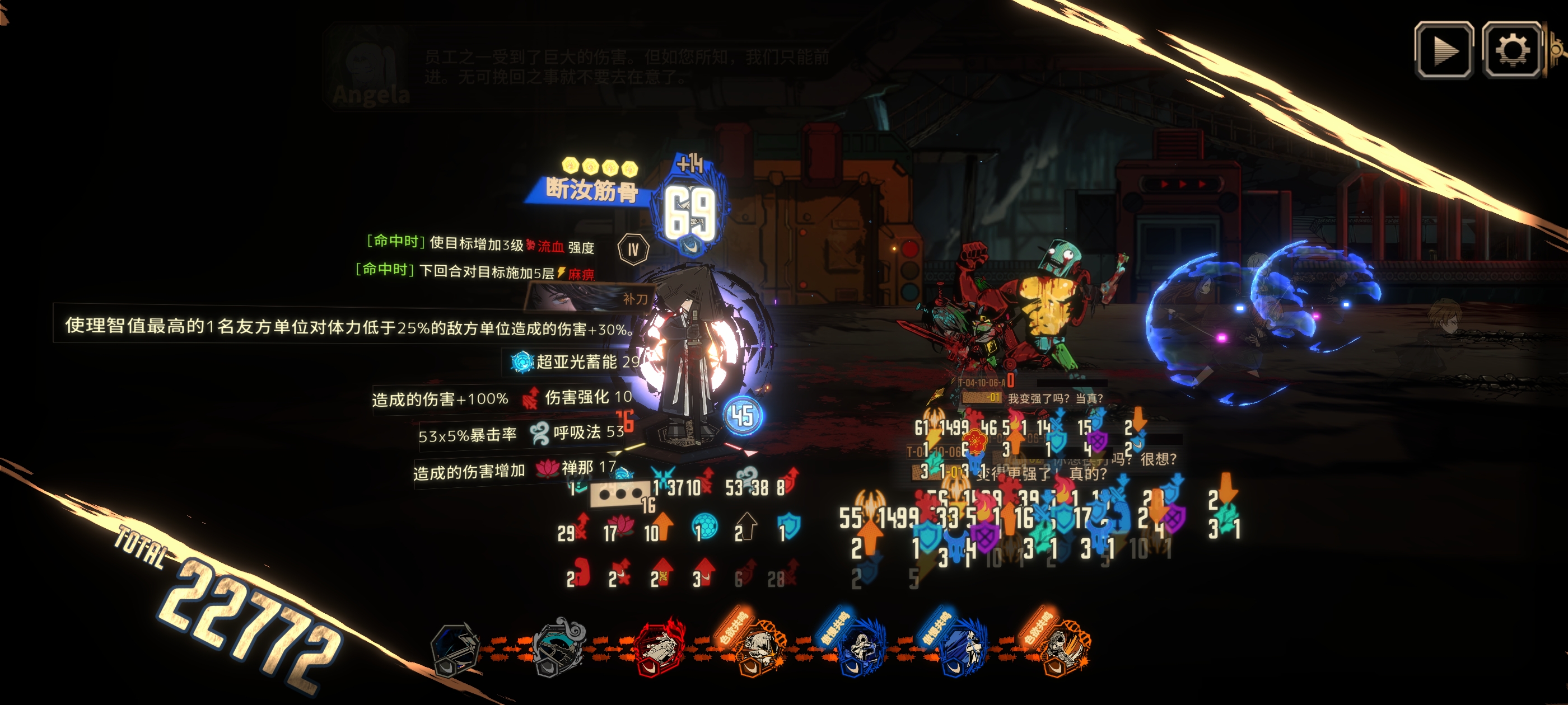 还得是老资历_图1