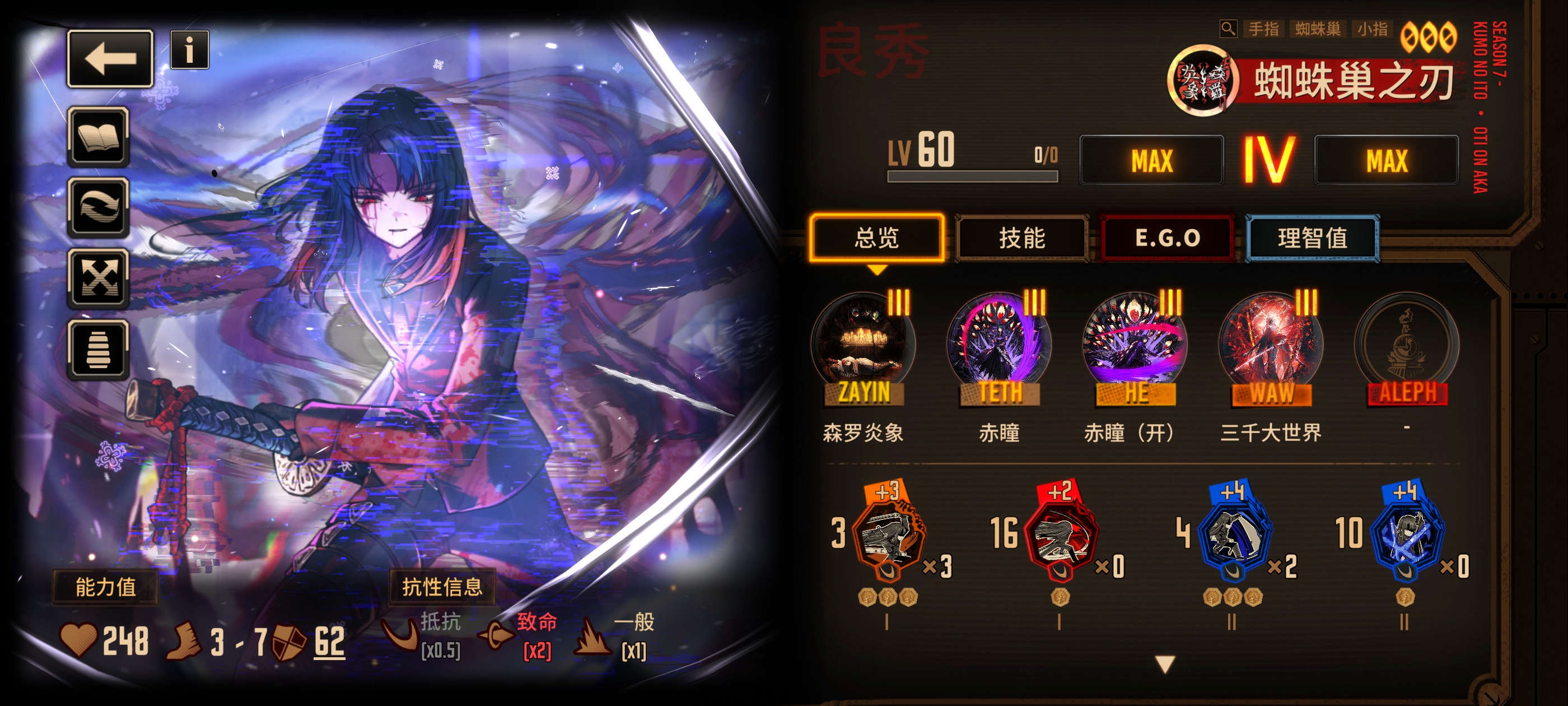 我能玩084吗_图3