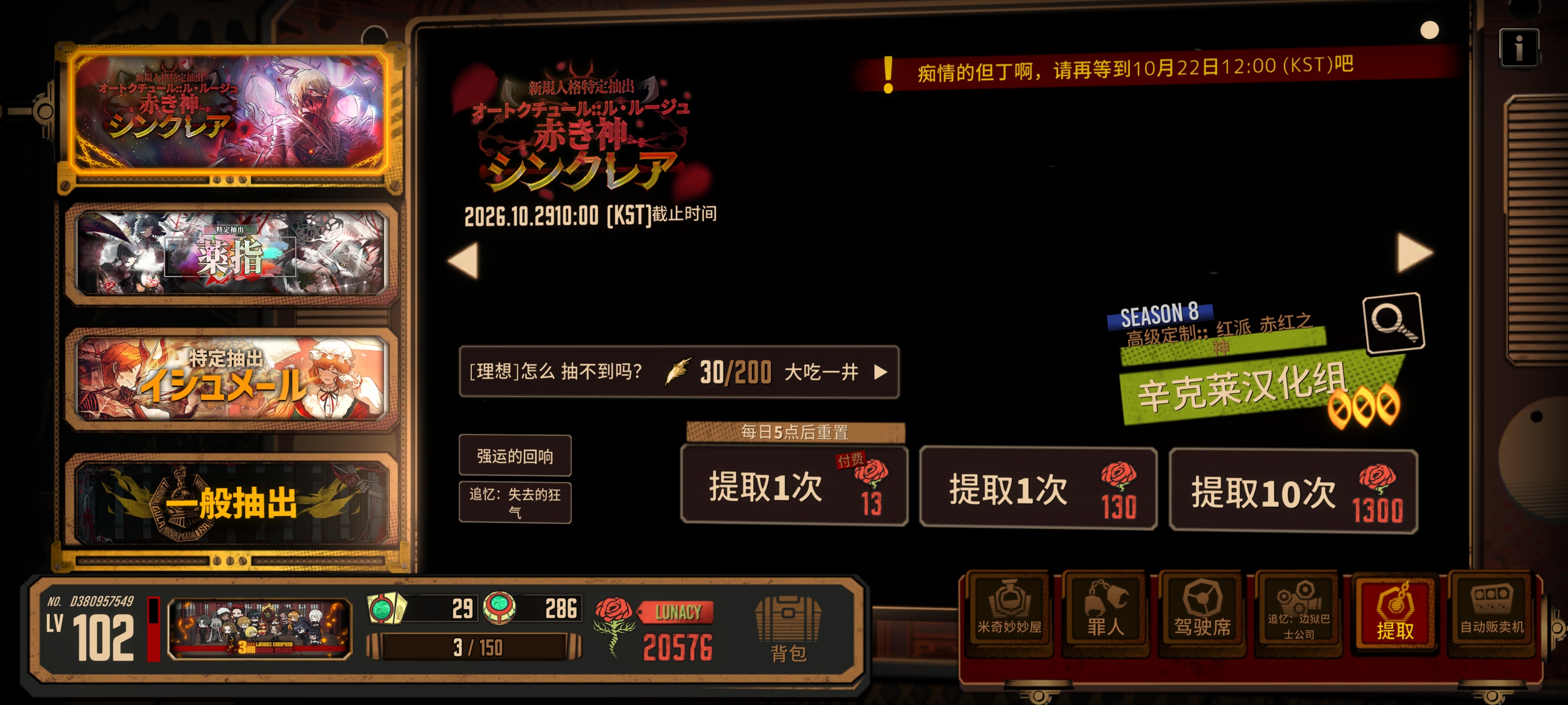口瓜！小金我敬爱你囗牙！！！_图3