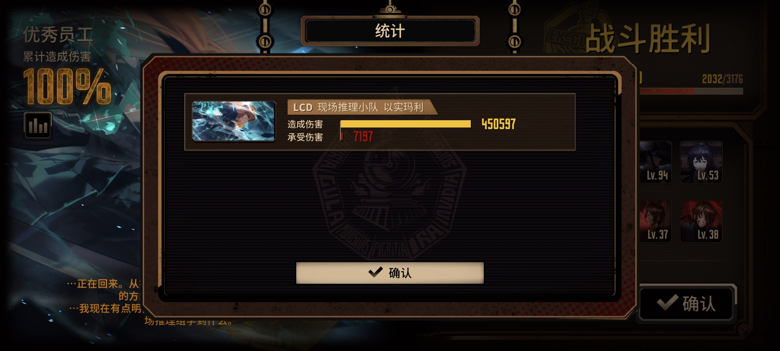 樱桃玛15牢满制约单通_图2