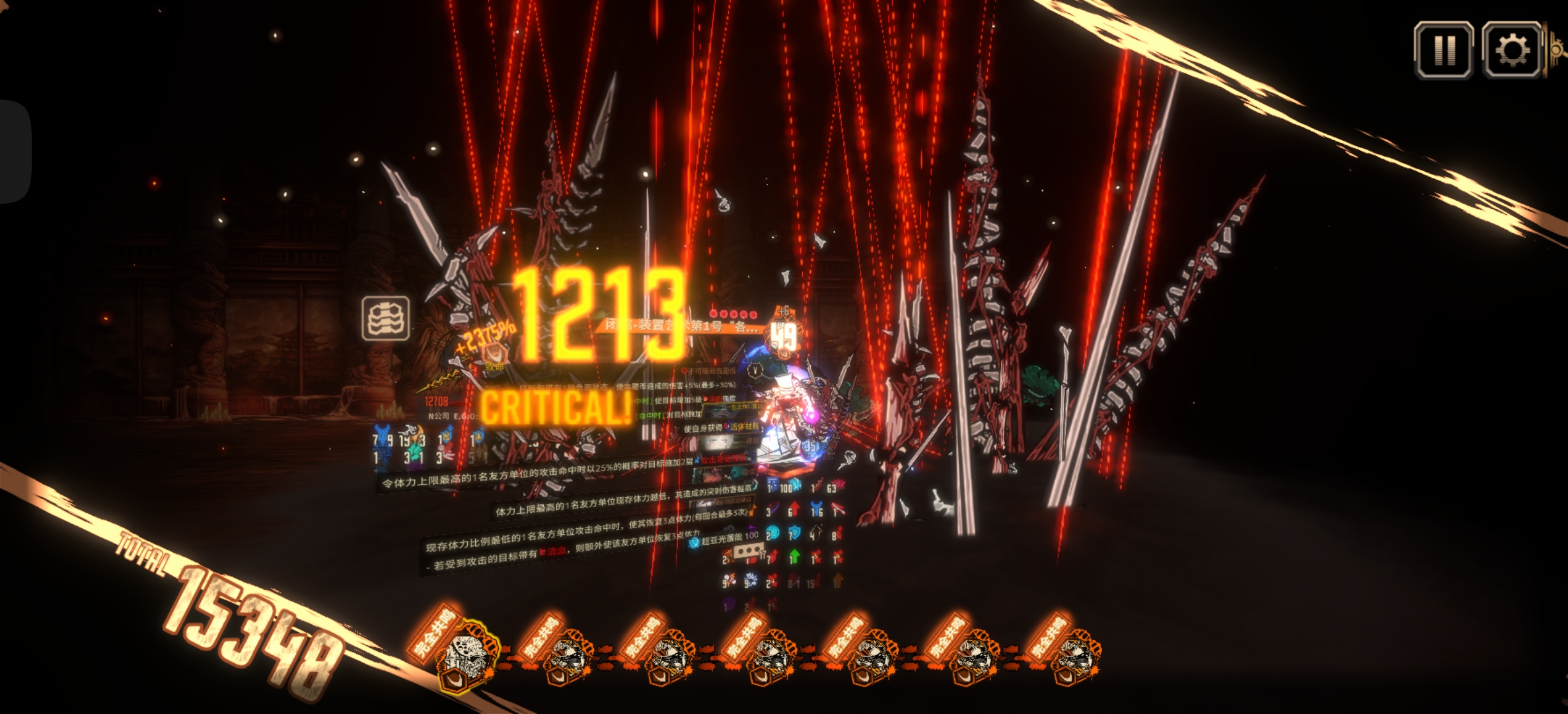 环父宝蛋筒_图3