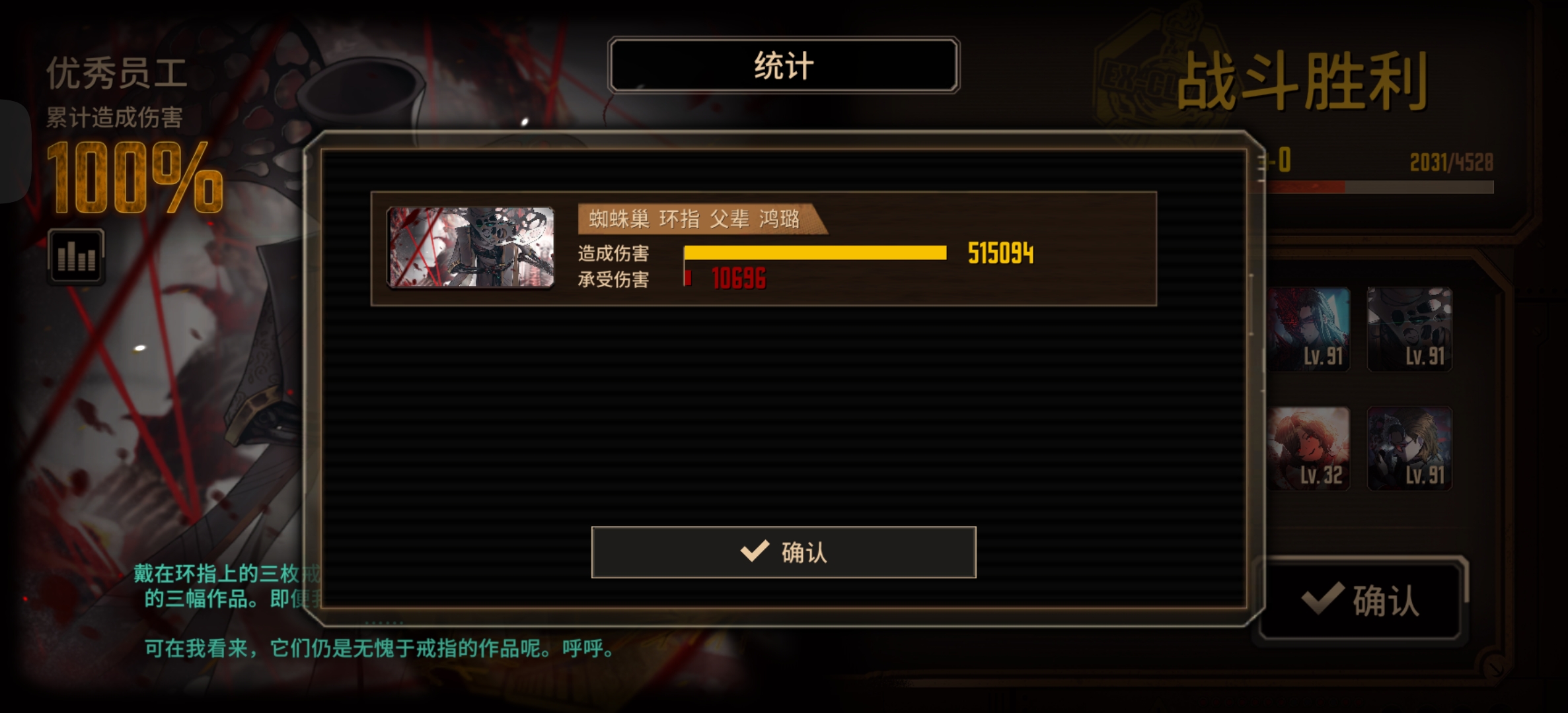 环父宝蛋筒_图3