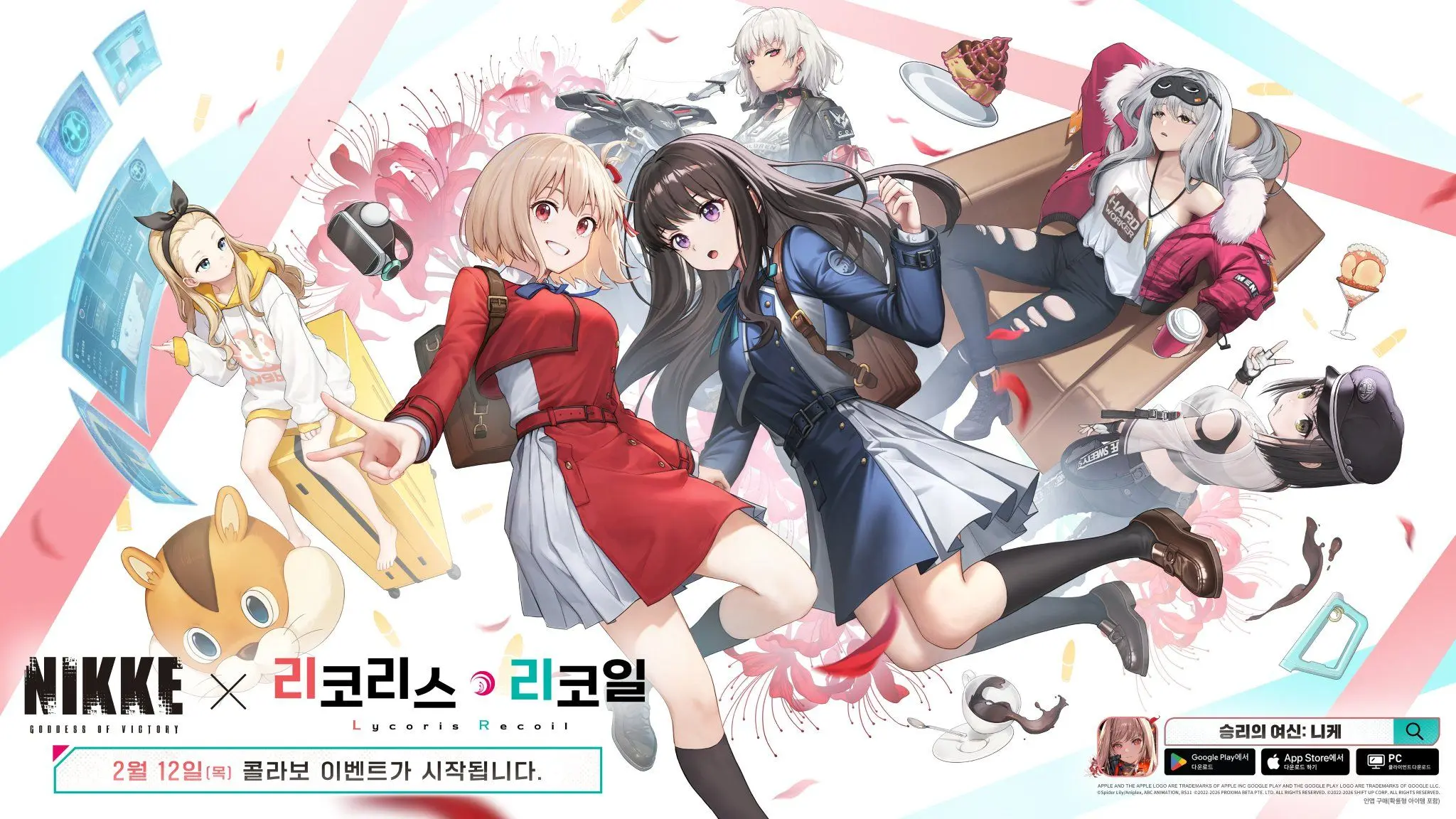 【有奖活动】NIKKE胜利女神评论活动第三期_图1