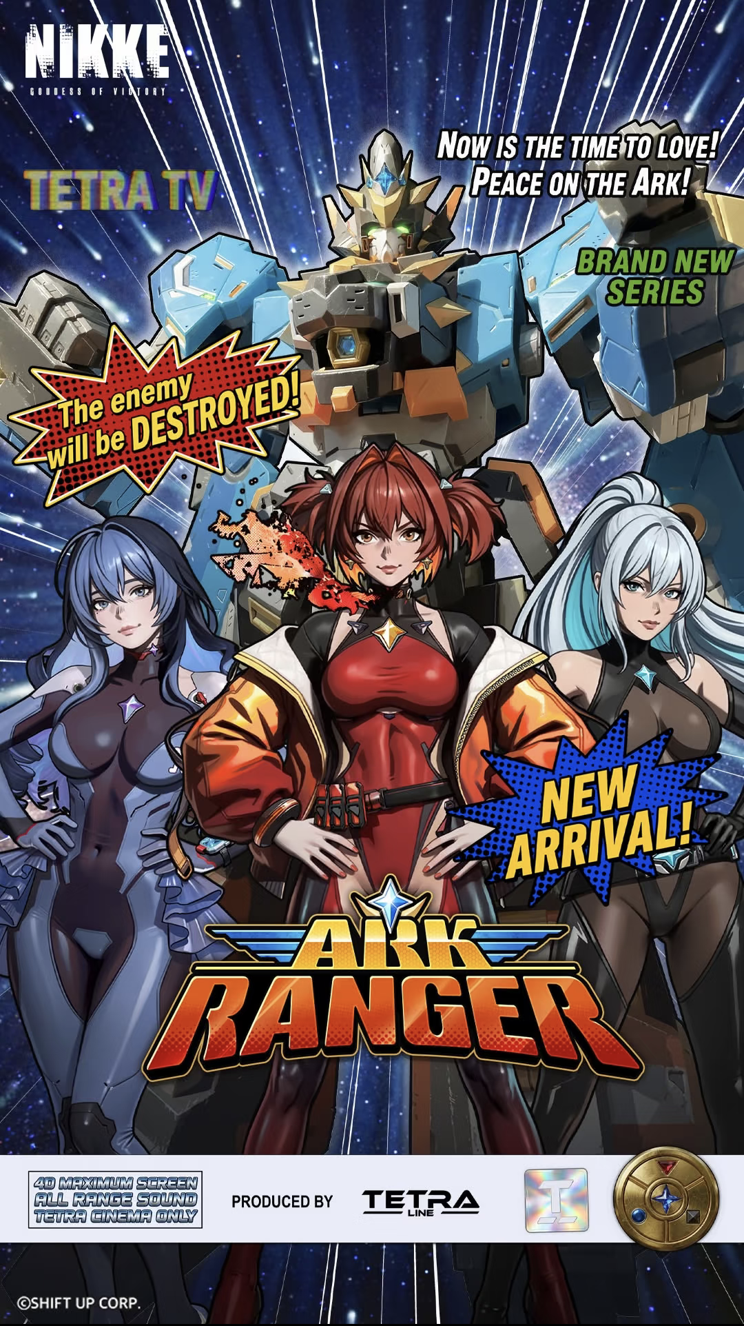 【有奖活动】Nikke最新版本ARK RANGE剧情评论互动赢vip~_图1