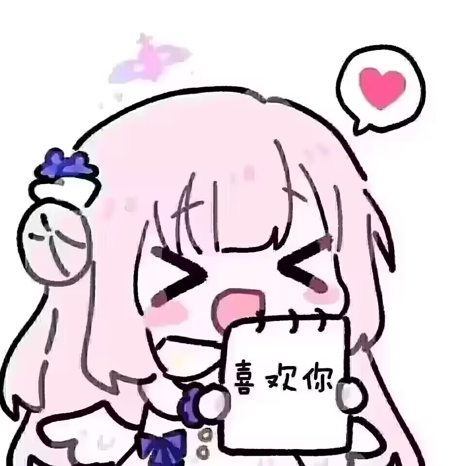 【有奖开奖】有关本次站外创作的活动总算开奖了_图2