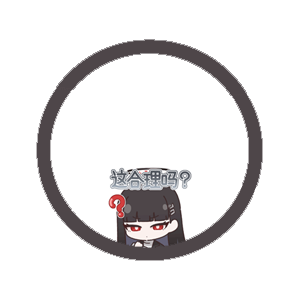 【有奖活动】碧蓝档案国际服站外创作活动第十六期_图2