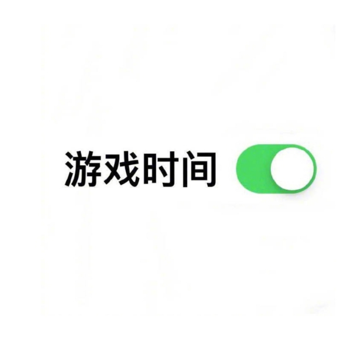游戏日常评论活动第二期【有奖活动】_图2