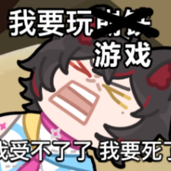 游戏日常评论活动第二期【有奖活动】_图2