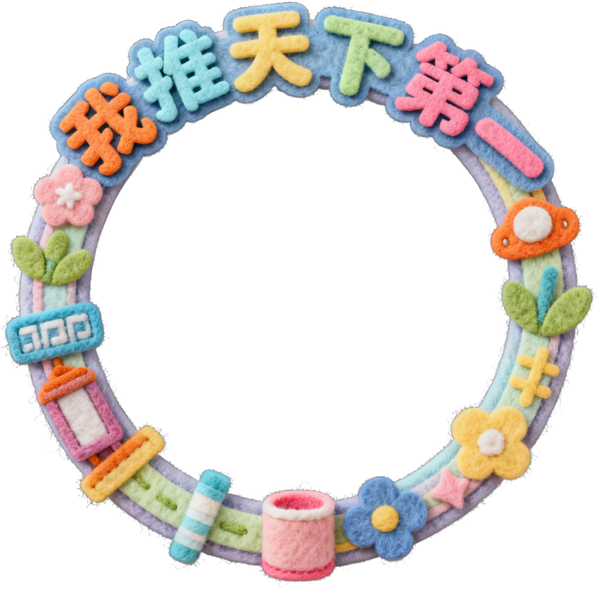 游戏日常评论活动第四期【有奖活动】_图2