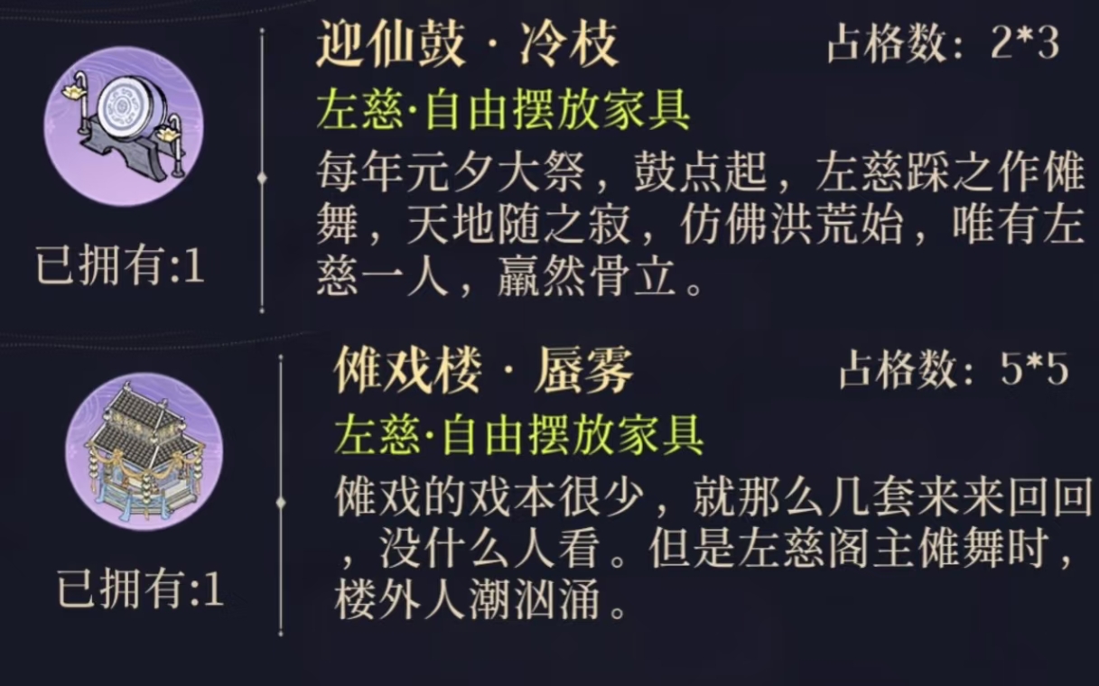 代号鸢评论活动第七期【有奖活动】_图3