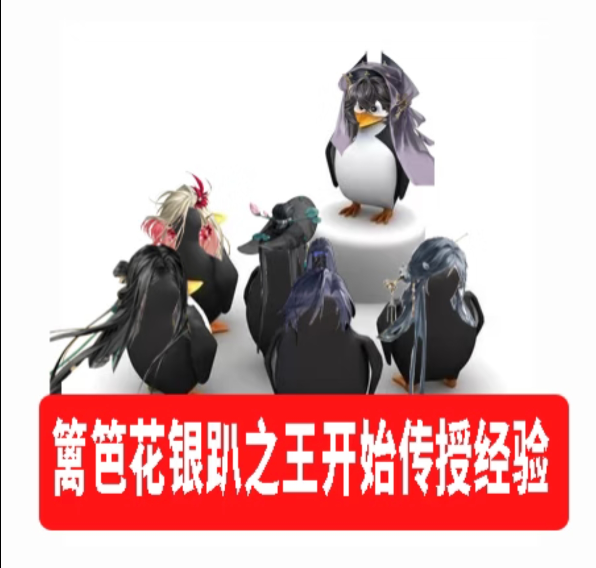 代号鸢评论活动第八期【有奖活动】_图3