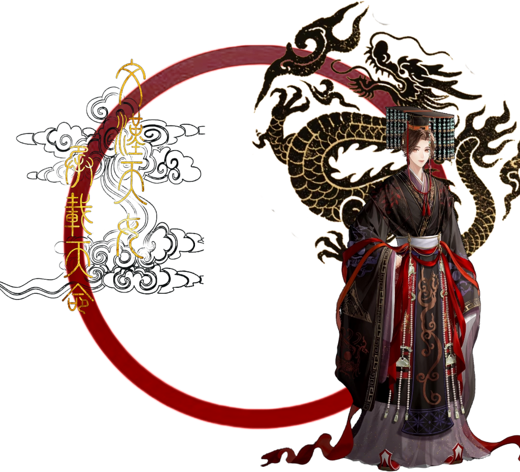 代号鸢评论活动第八期【有奖活动】_图3