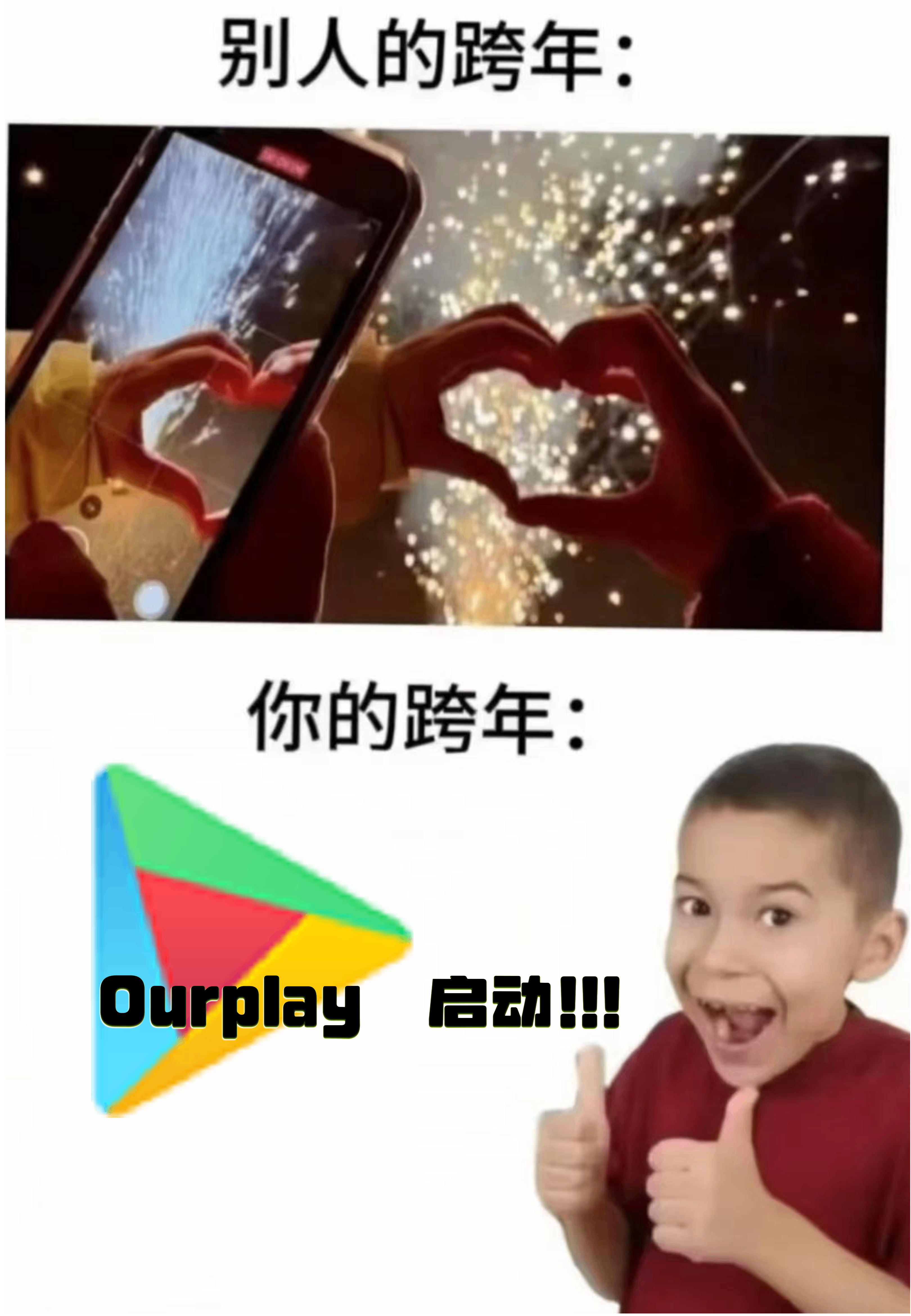 游戏日常评论活动第十六期【有奖活动】_图2