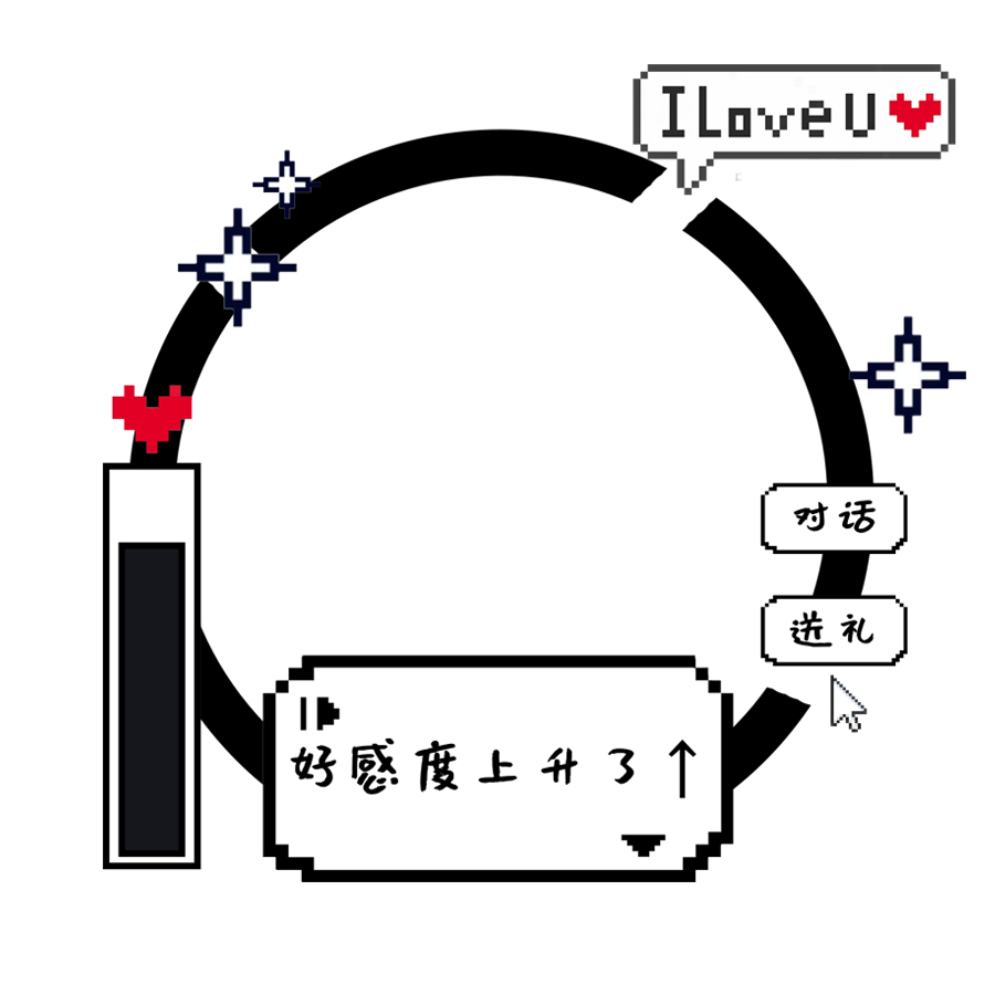 游戏日常评论活动第十八期【有奖活动】_图2