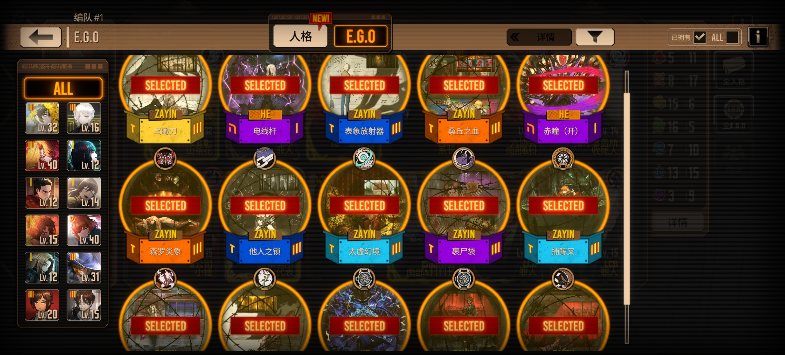 这个卡池的格里高尔太难出了吧_图2