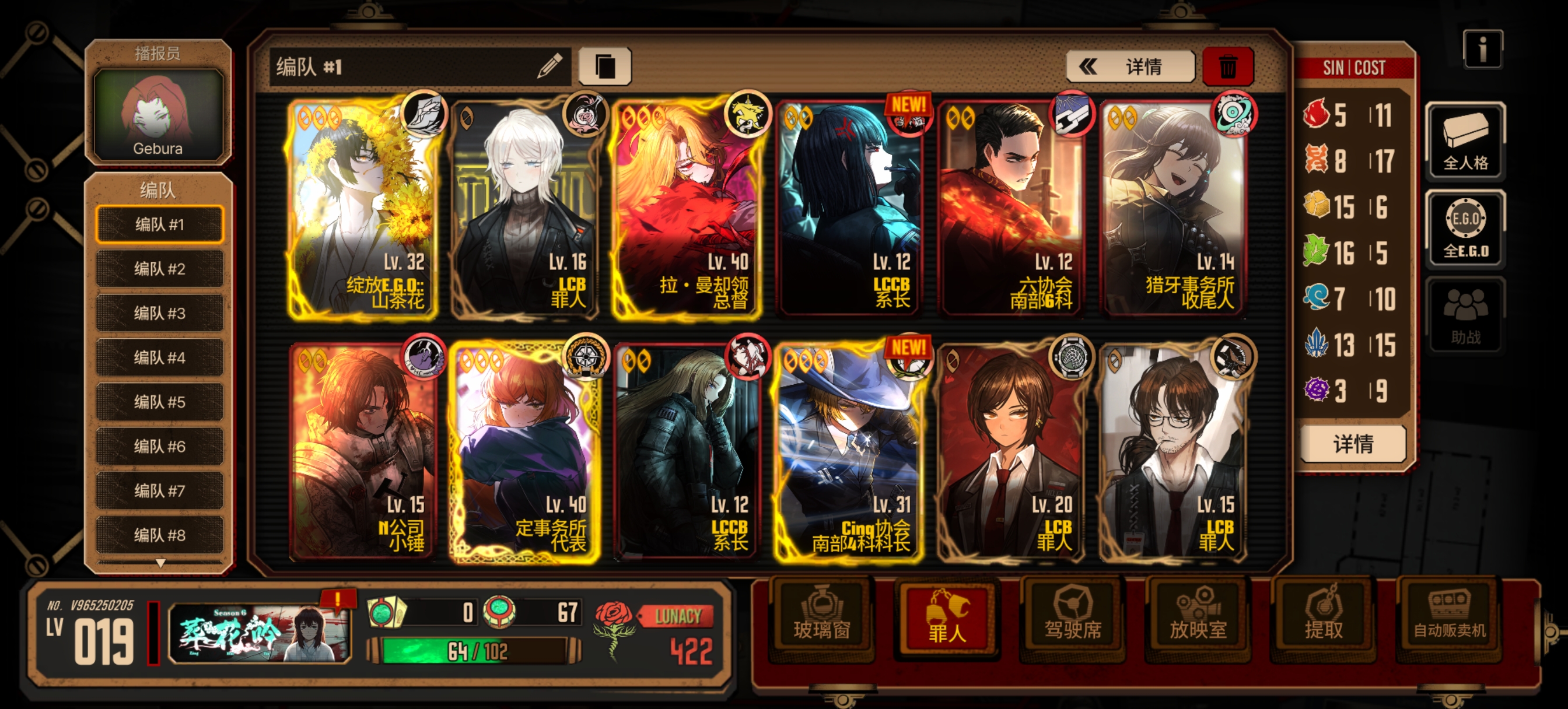 这个卡池的格里高尔太难出了吧_图2