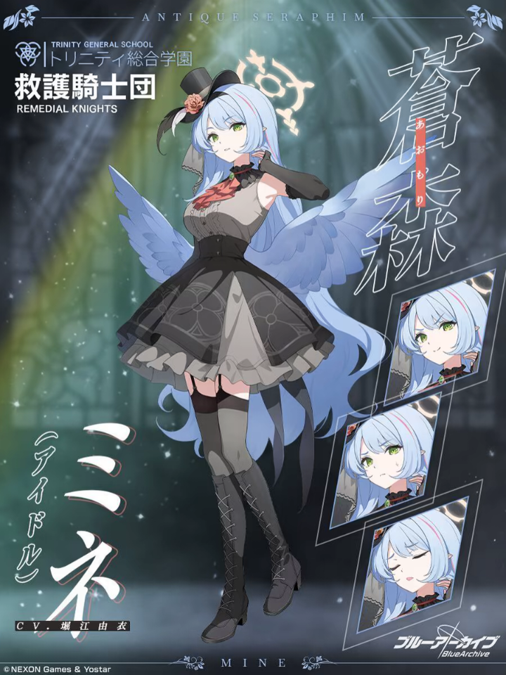 优香【体操服】复刻预测_图3