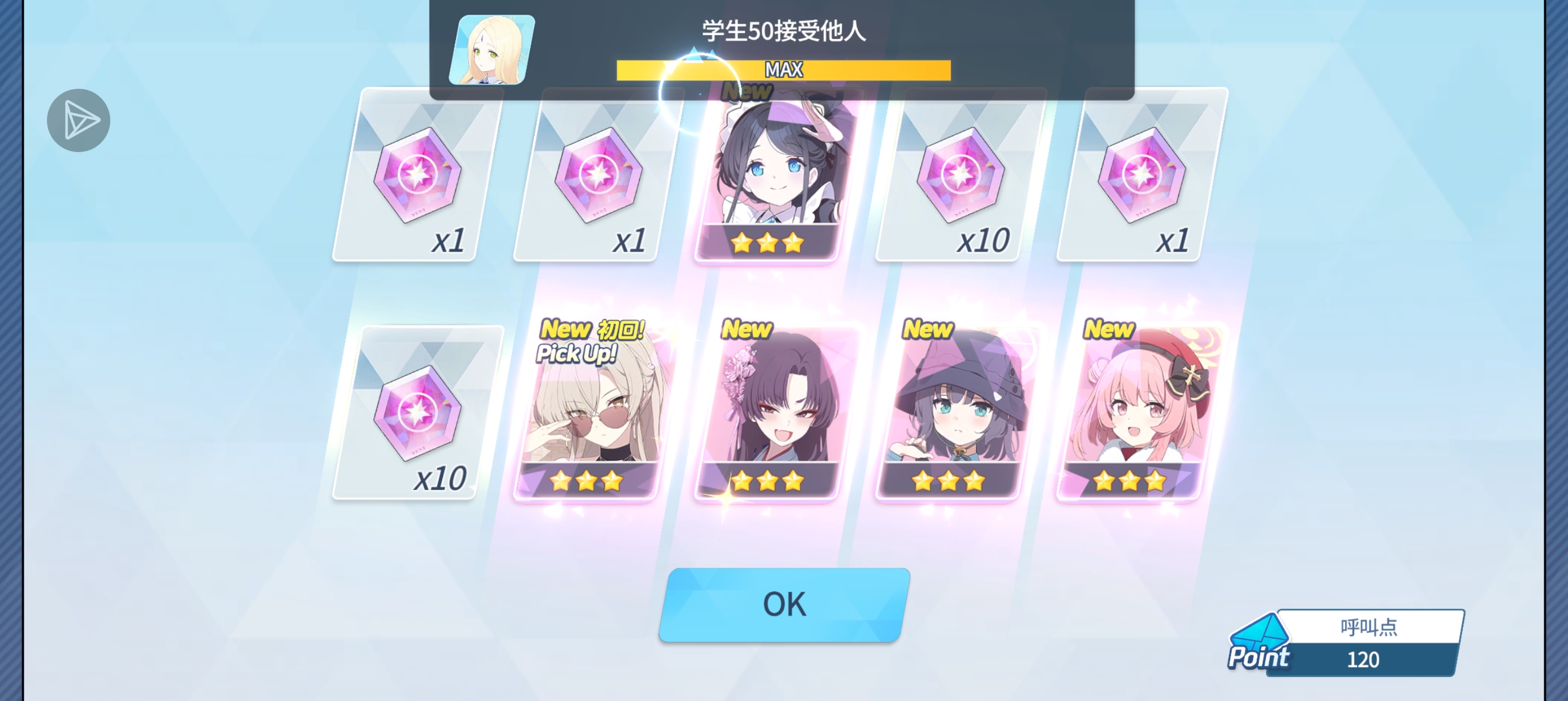 新手，这运气咋样，_图2