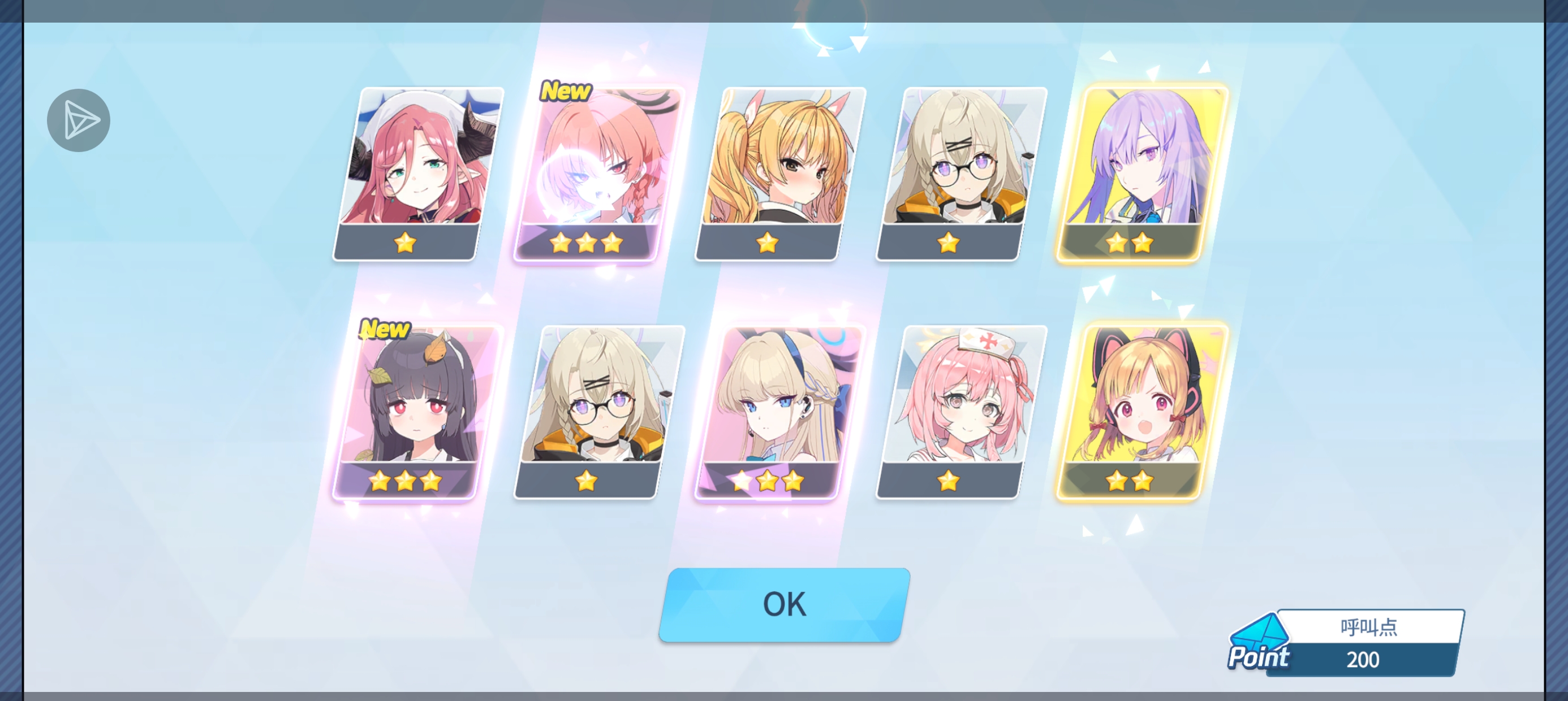 新手，这运气咋样，_图2