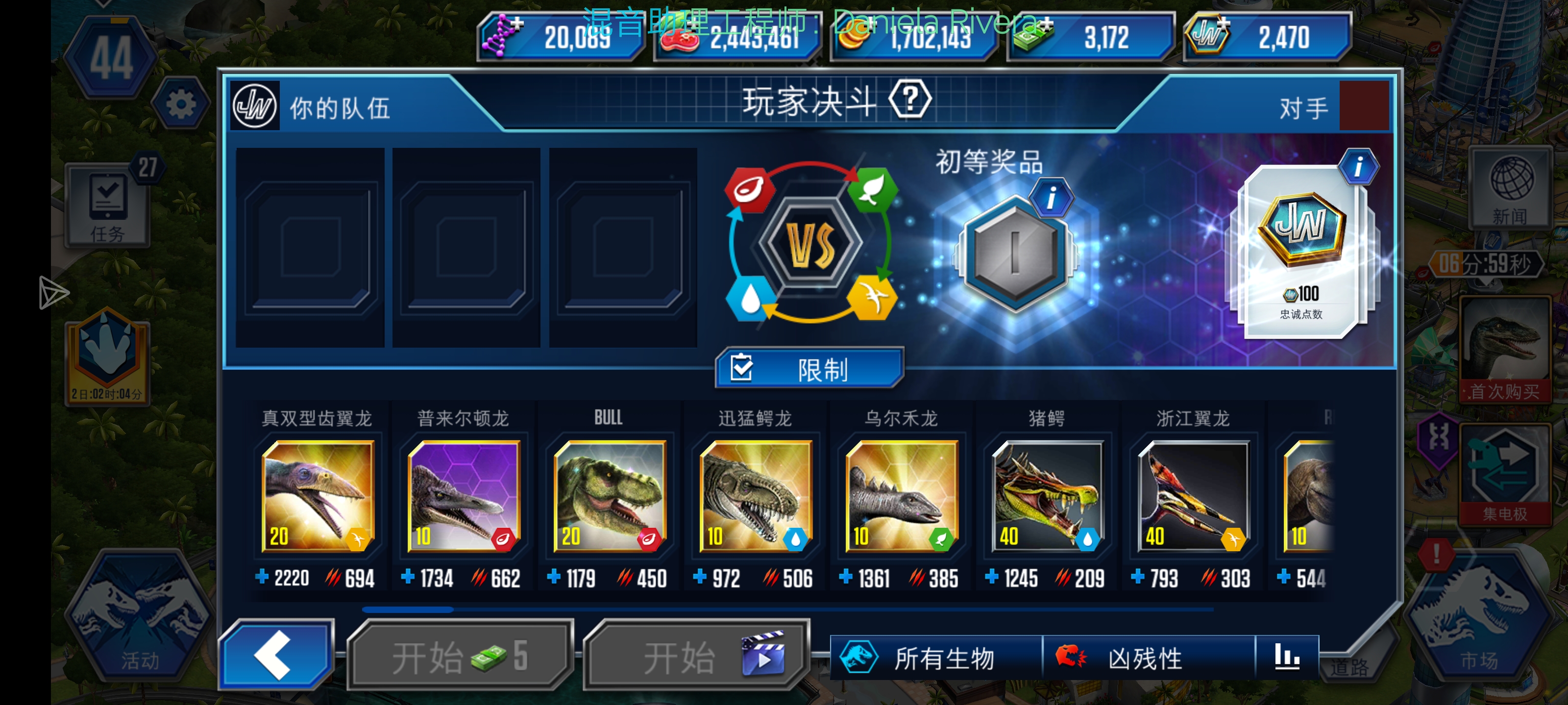 求大佬指点，是不是拉的断层了_图3