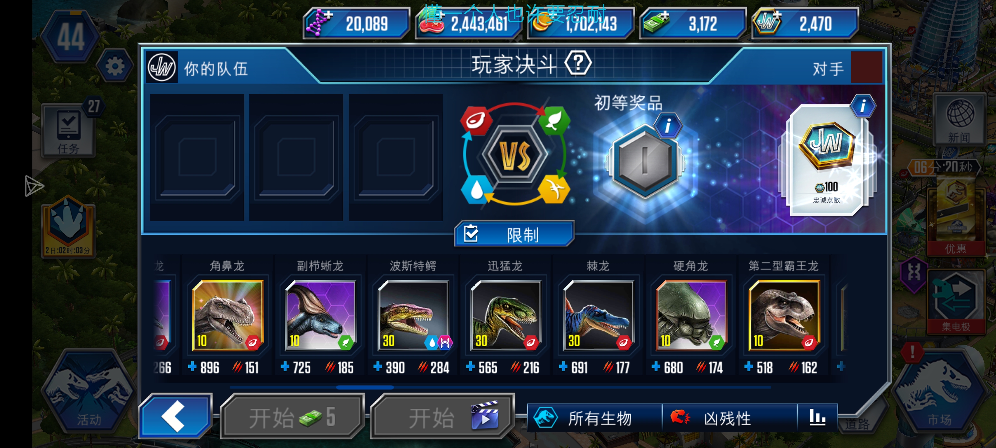 求大佬指点，是不是拉的断层了_图3