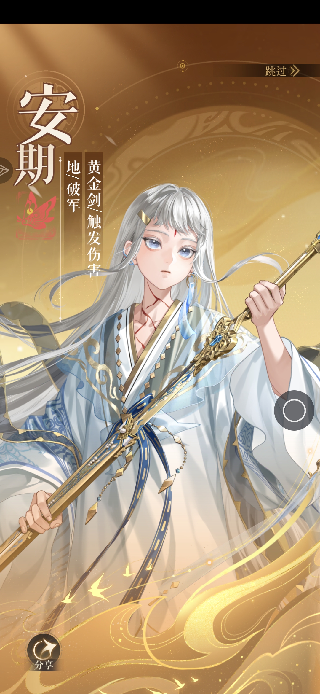 戒赌tv之下次再也不赌普池_图1