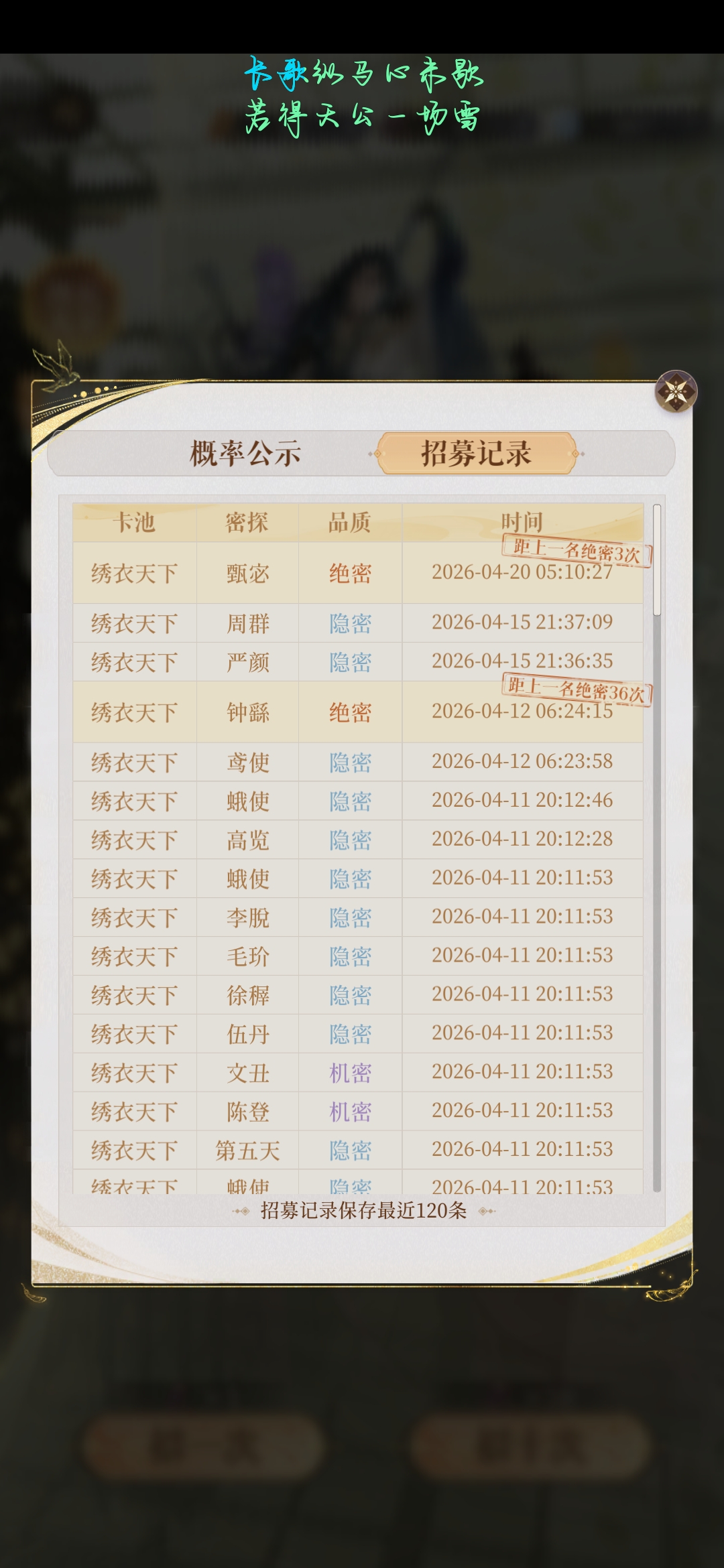 大早上的给我吓清醒了_图1