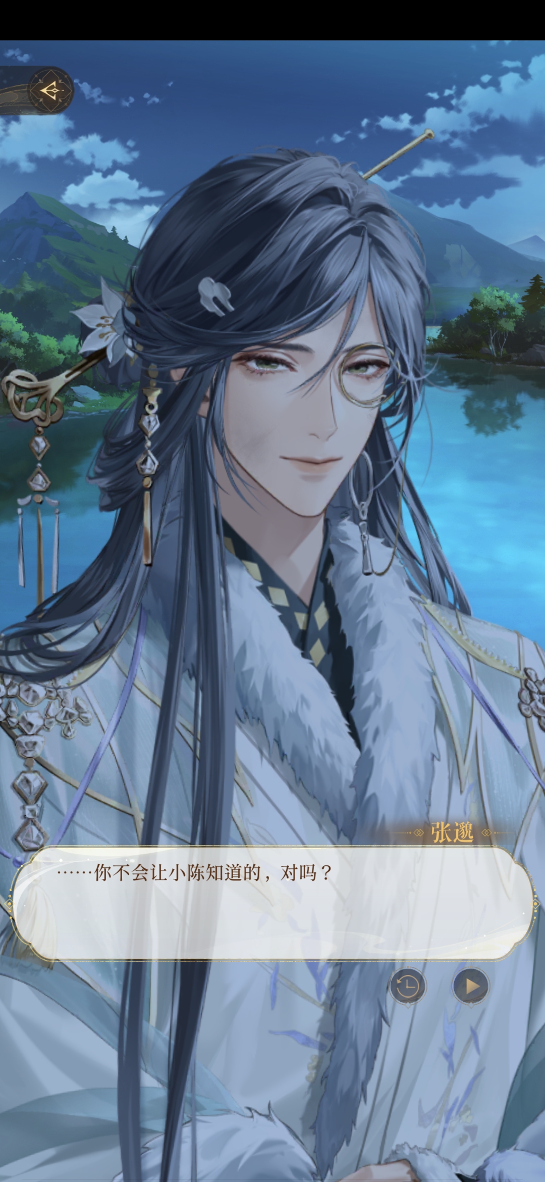 过完剧情观后感：赔我张邈！😭😭赔我！_图3