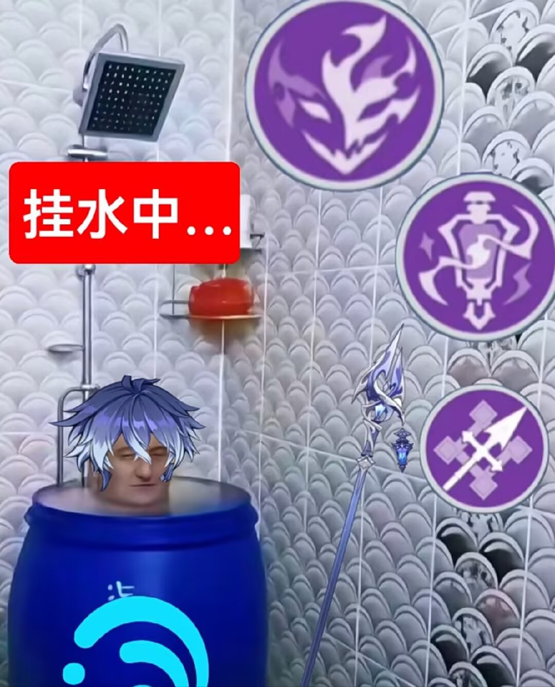 真的没有人幻视这个表情包嘛？还有我的琳琳士䵋在哪里_图2