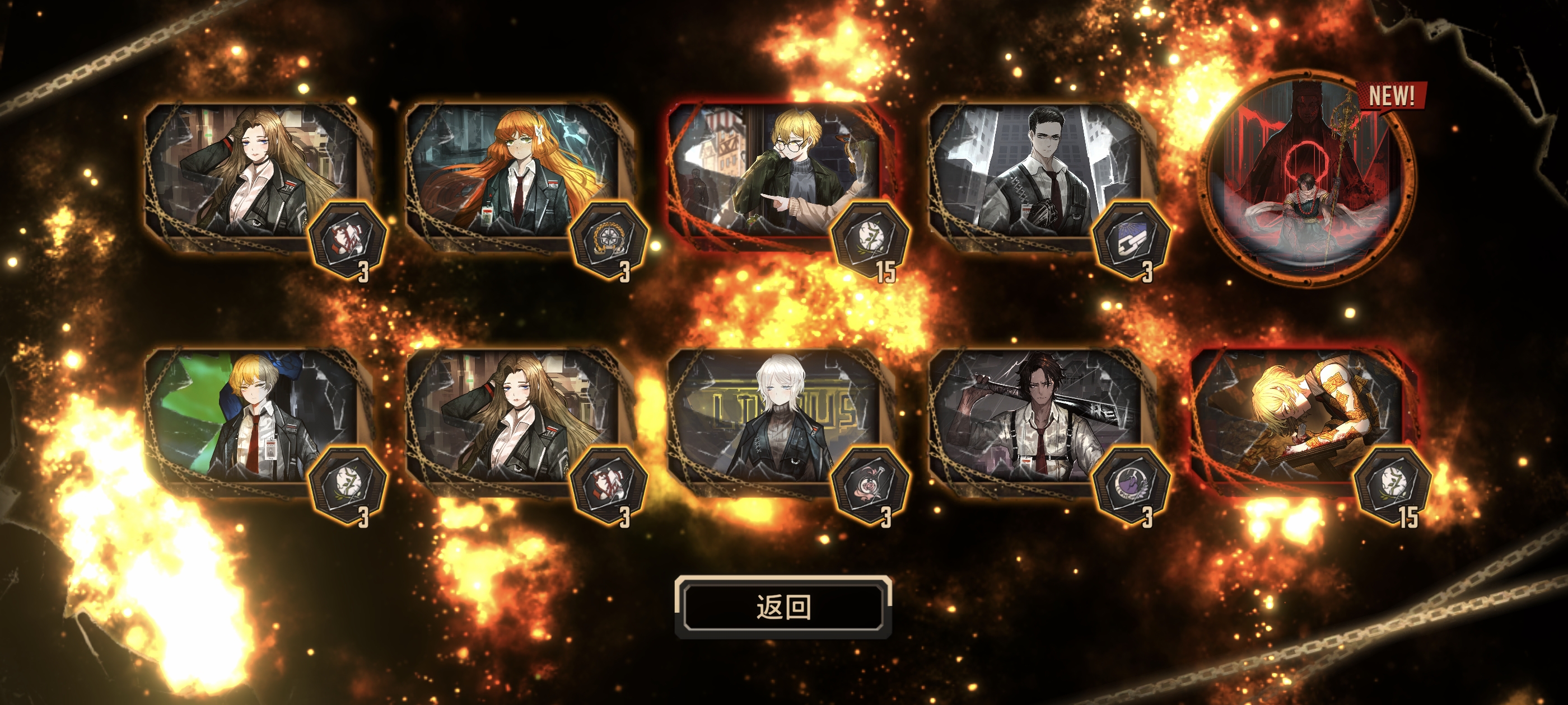 孩子们我这算非还是欧啊👁️👄👁️_图3