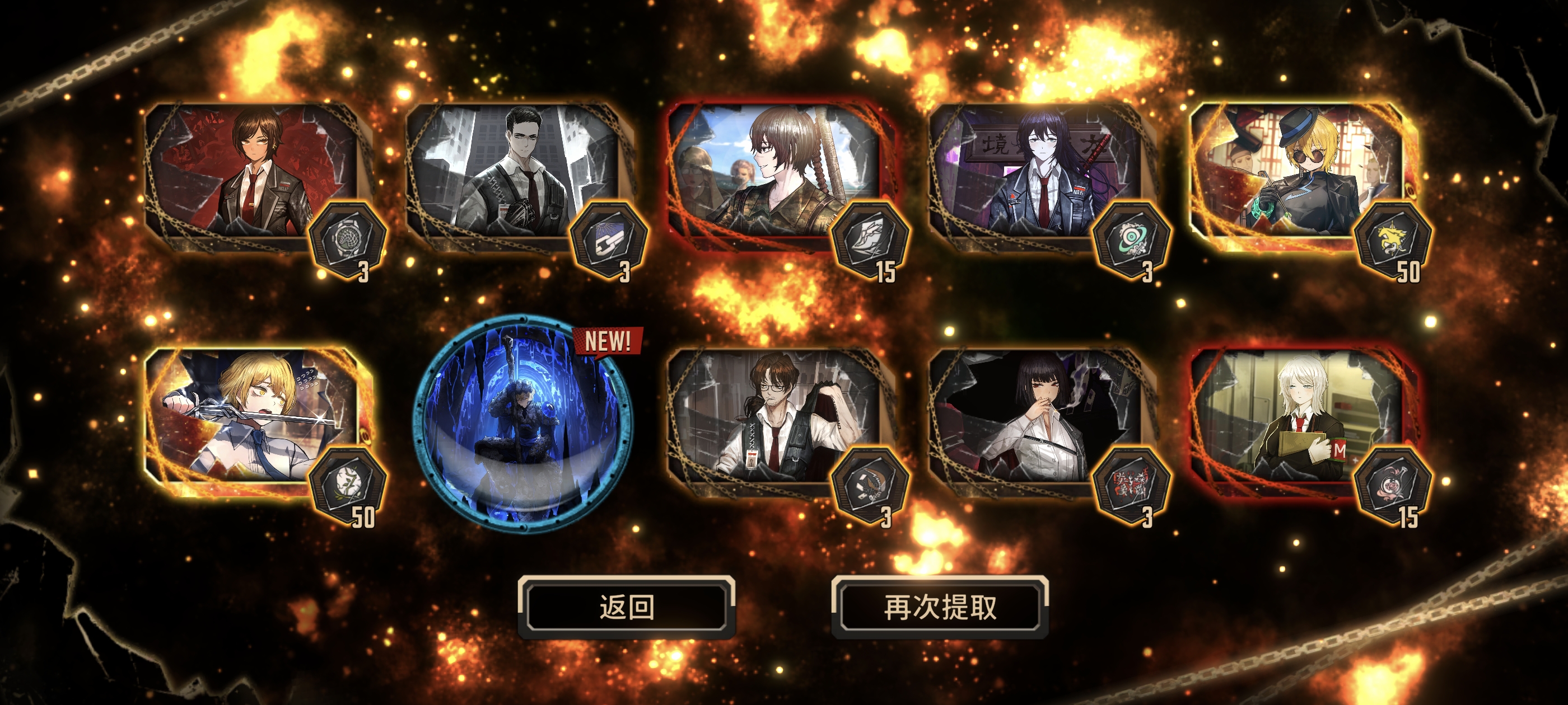 孩子们我这算非还是欧啊👁️👄👁️_图3