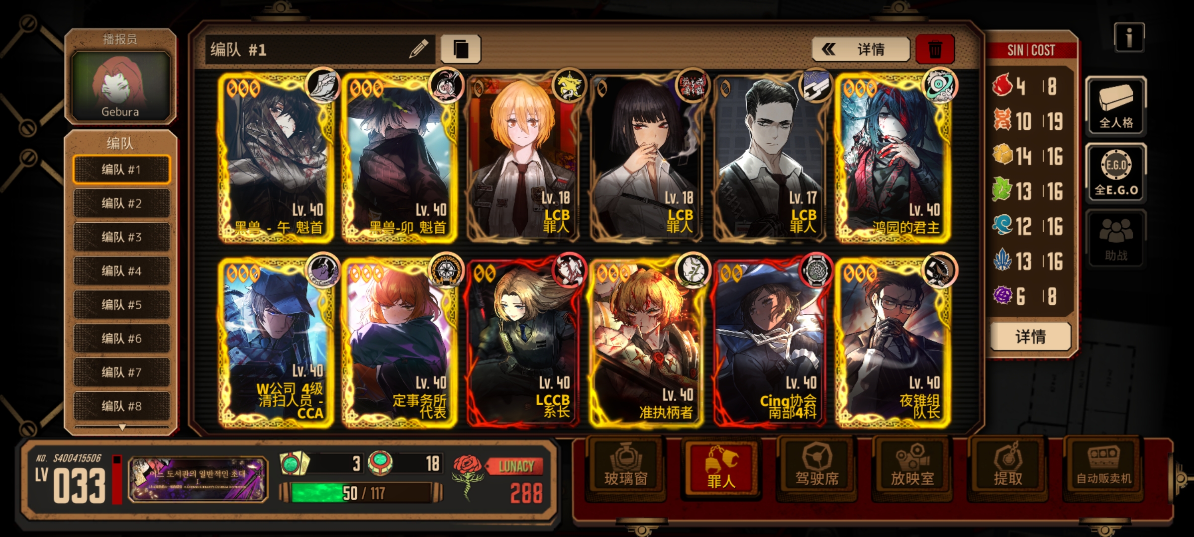 扶我起来，我还能肝_图2