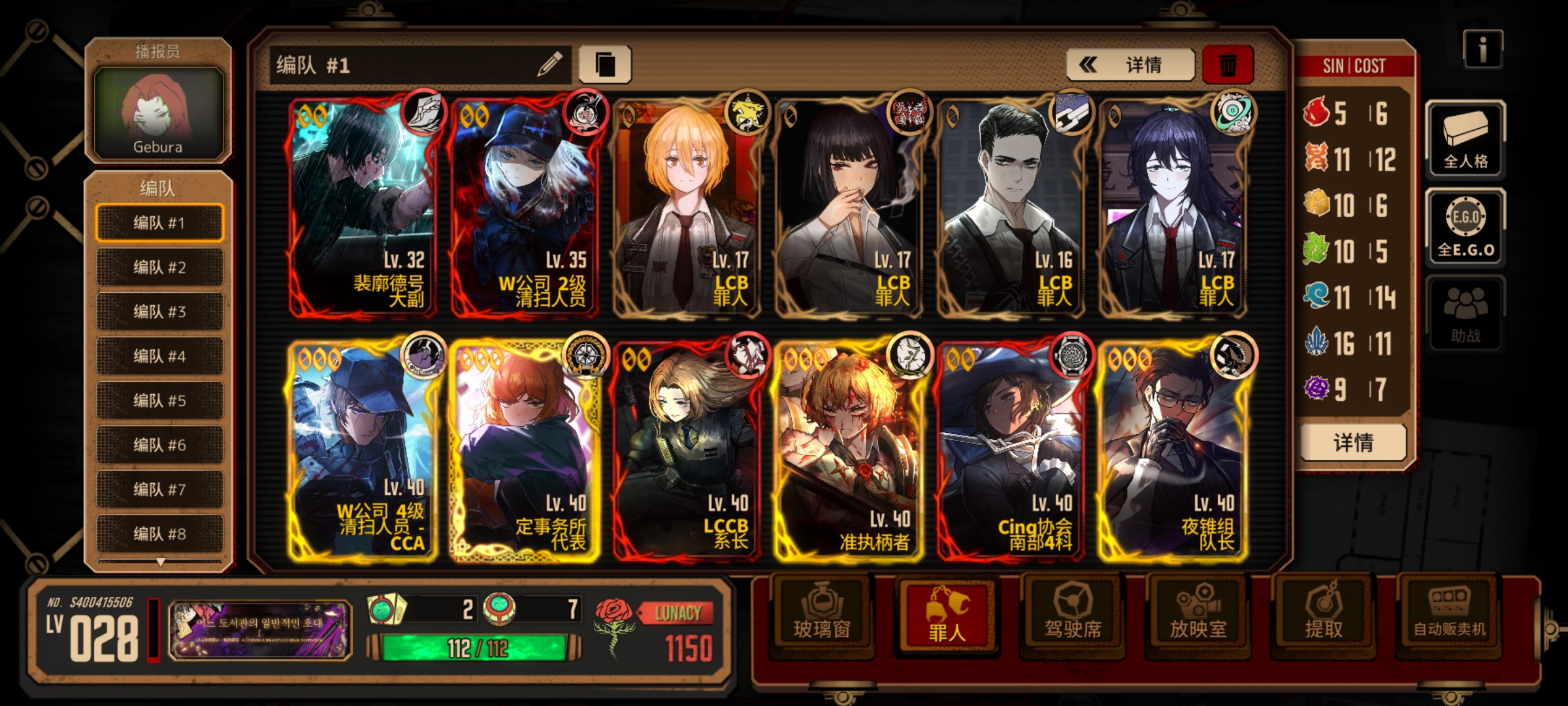 扶我起来，我还能肝_图2