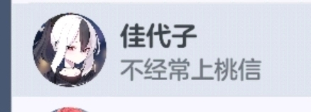 被警察指到的立马交代冷暴力罪行！_图3
