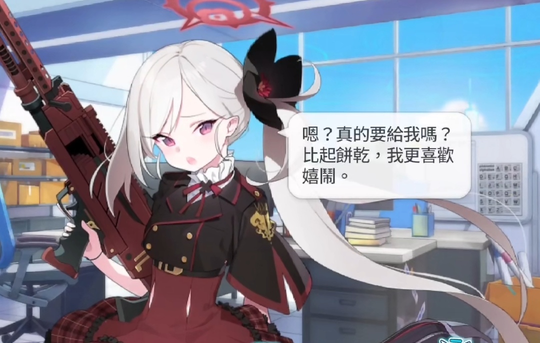 盘点学生们的万圣节语音_图3