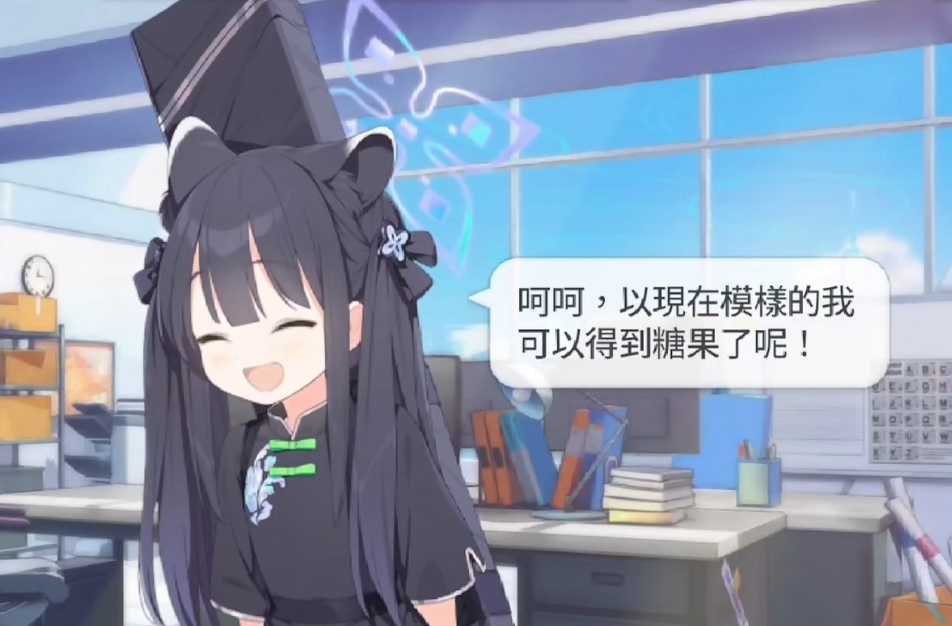 盘点学生们的万圣节语音_图3