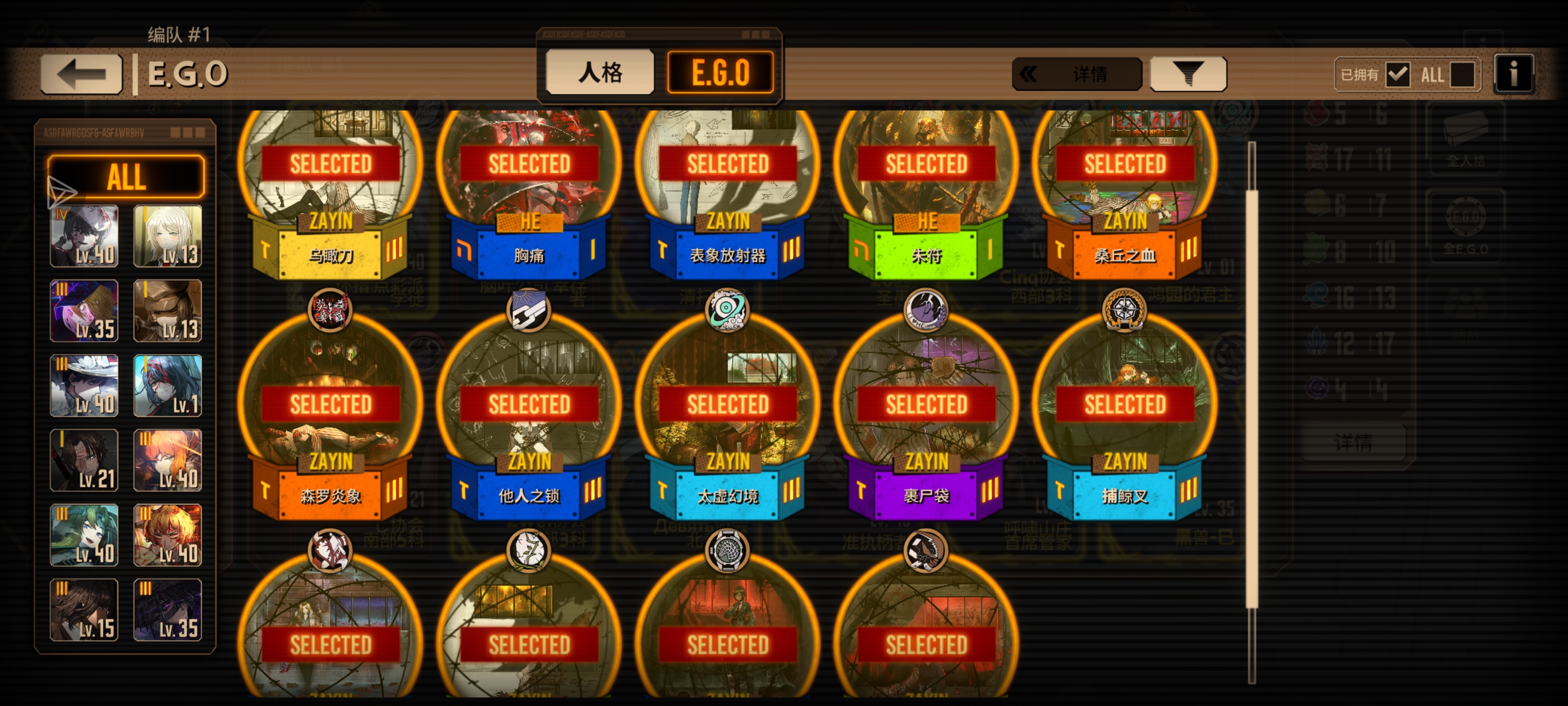 大佬们，我这个新手号可以嘛_图2