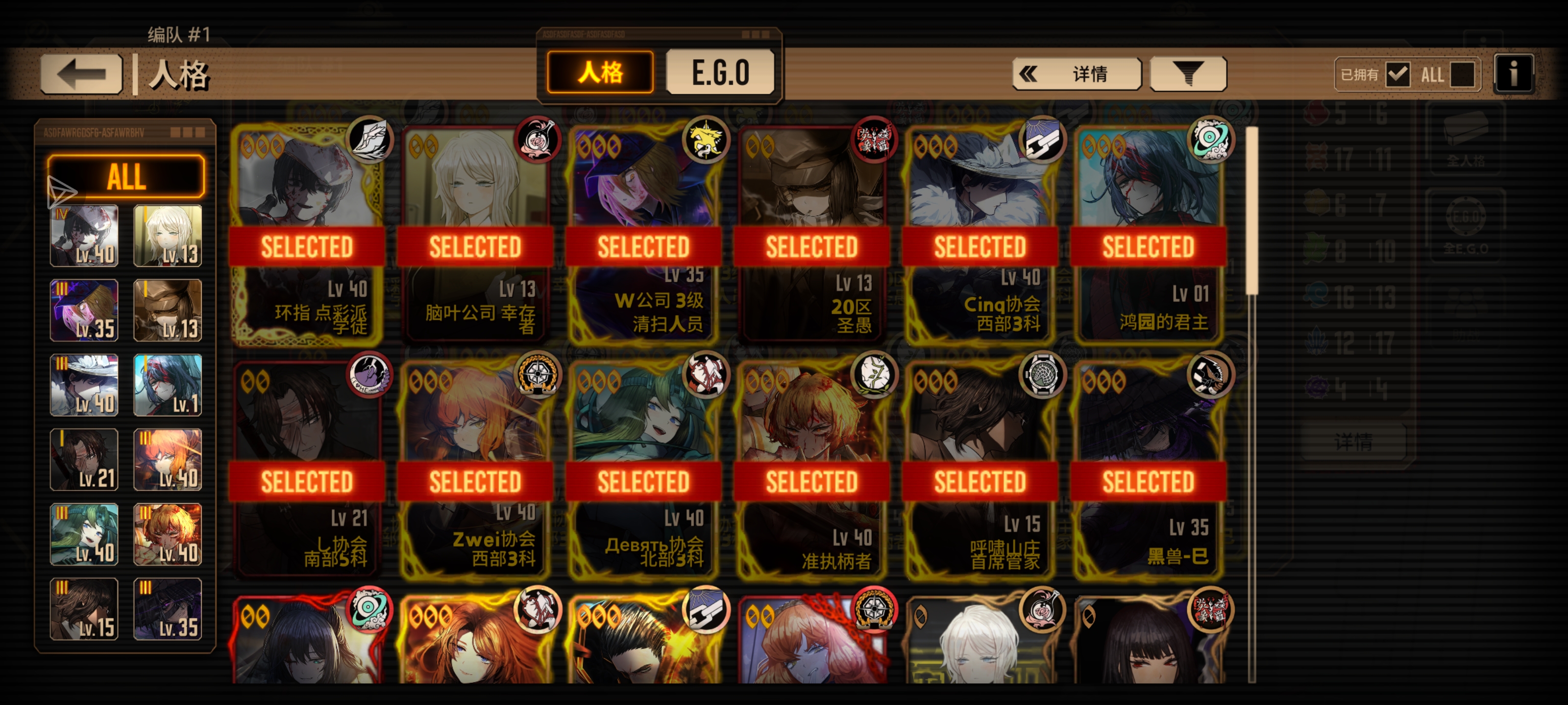 大佬们，我这个新手号可以嘛_图2