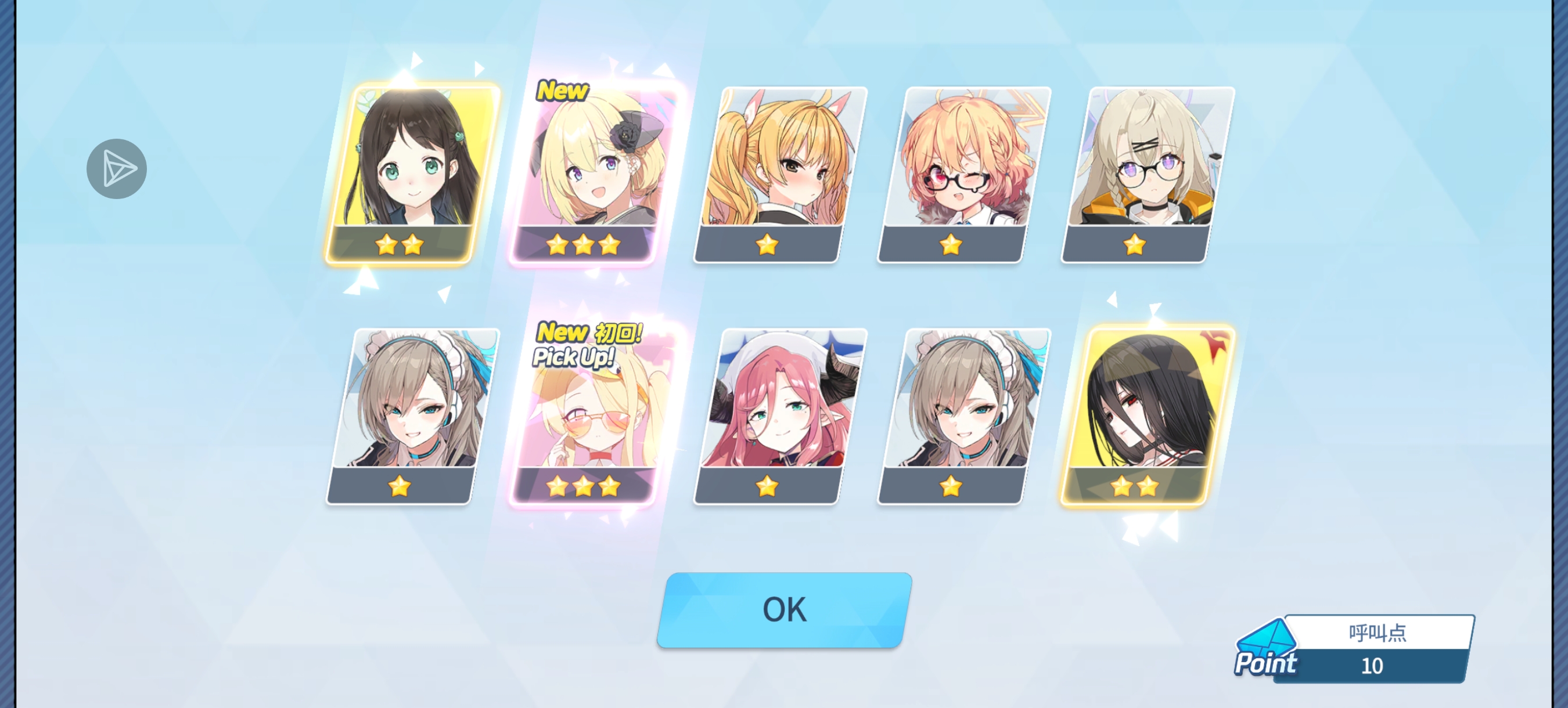 依旧保持孕态_图1