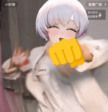 破1万！！！_图3