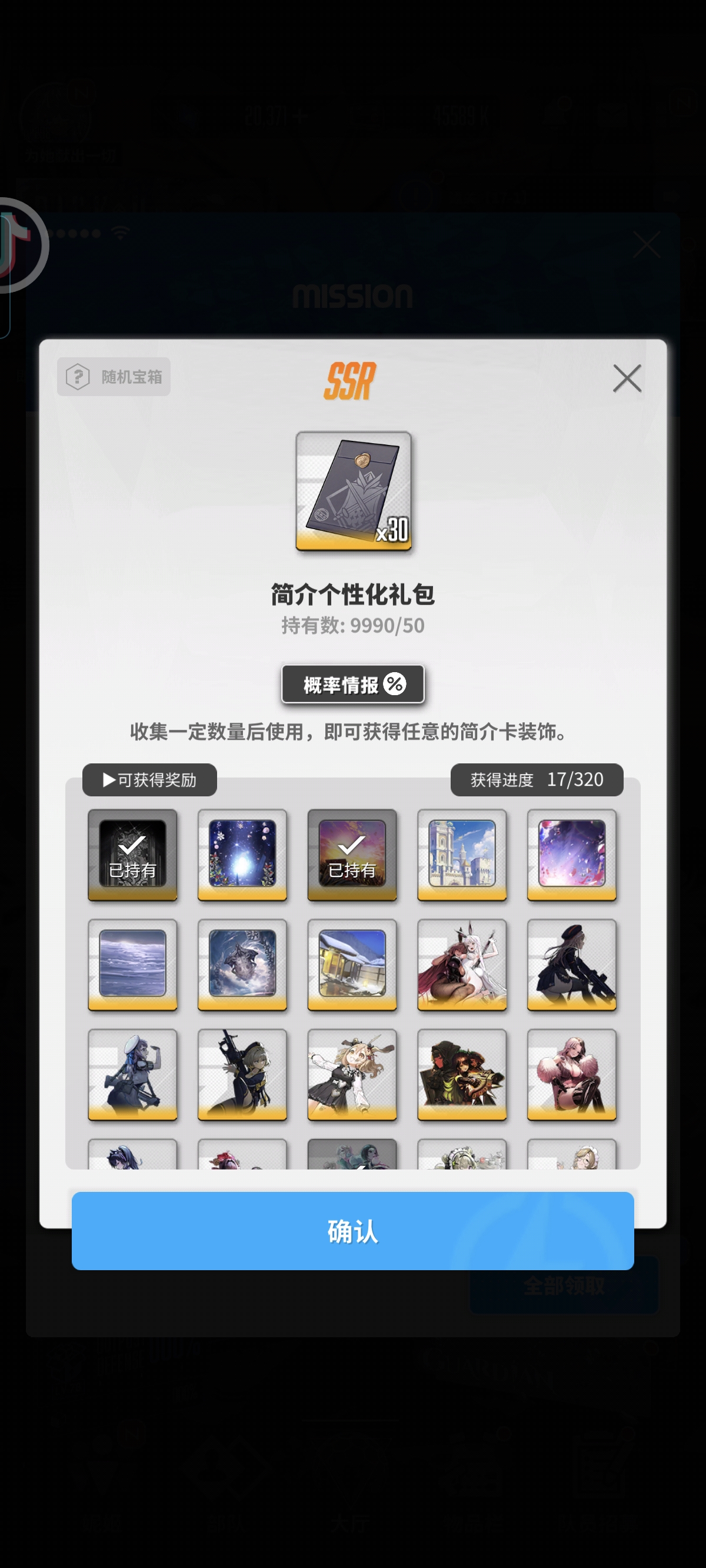 破1万！！！_图3