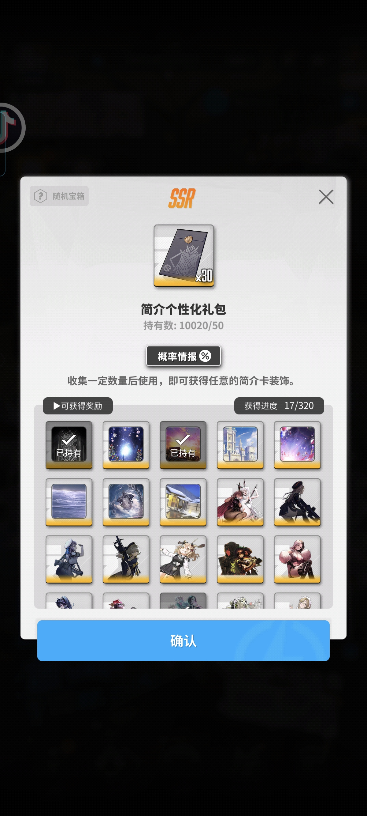 破1万！！！_图3