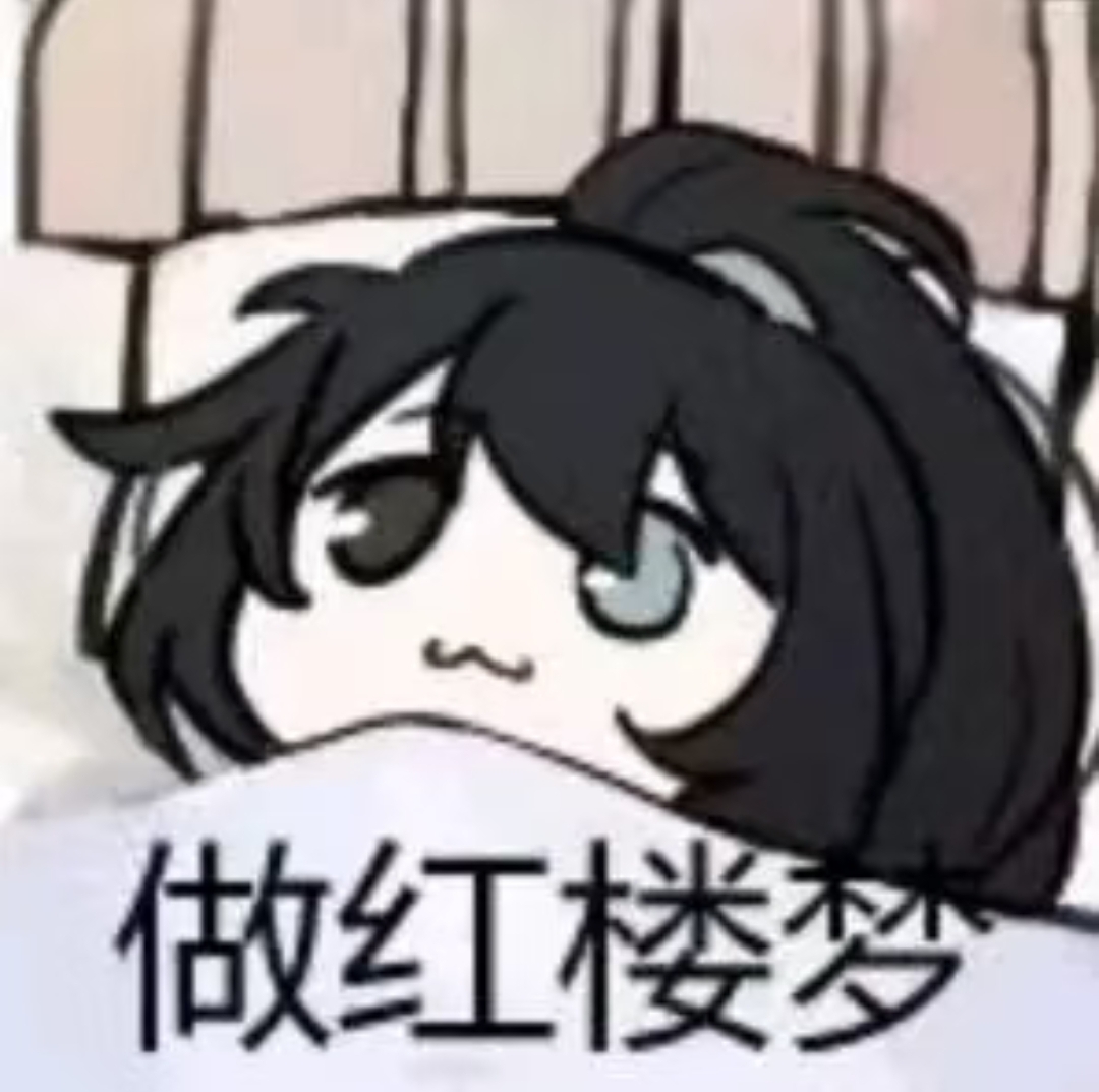 月计表情包_图3