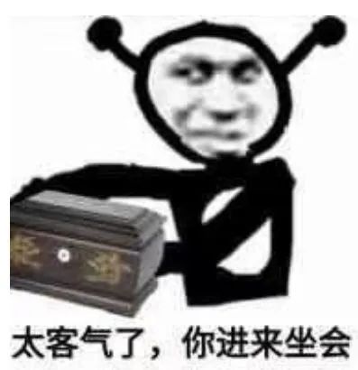 睡前刷手机，越刷越精神谁懂？_图1