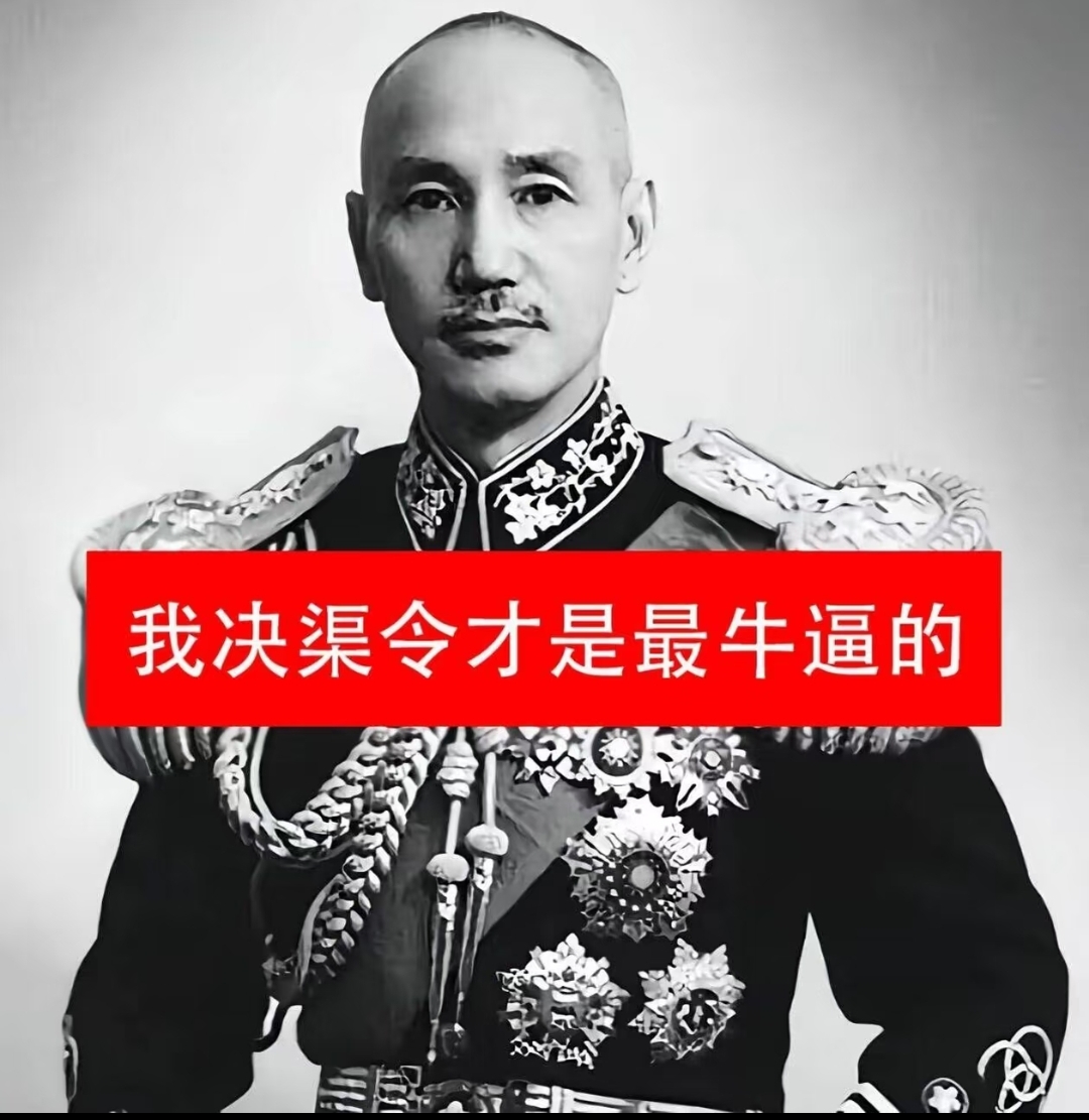 我学历史就是为了看懂这些的_图3