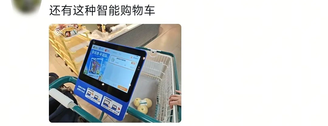 我每天起早贪黑的上网怎么还是被时代淘汰了_图3