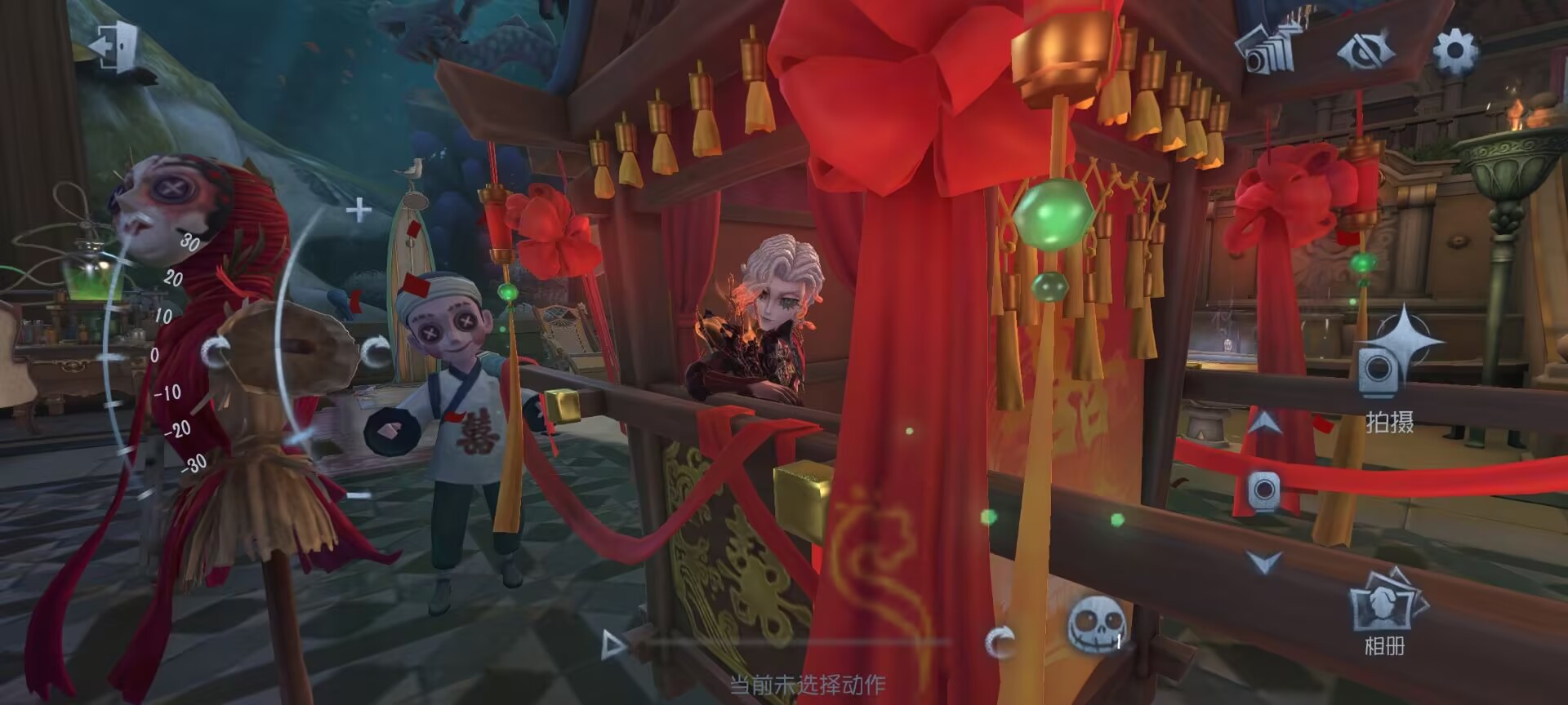 到底是谁发明的红骑士＋花轿_图1