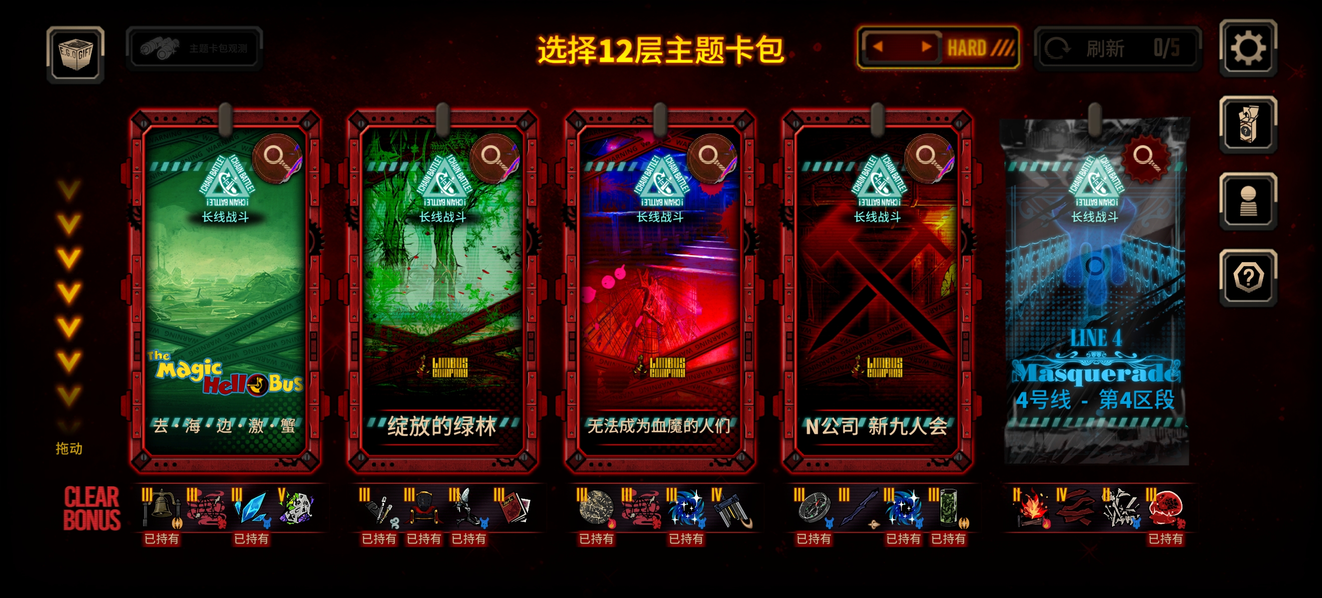 想必大家都知道我要说什么_图2