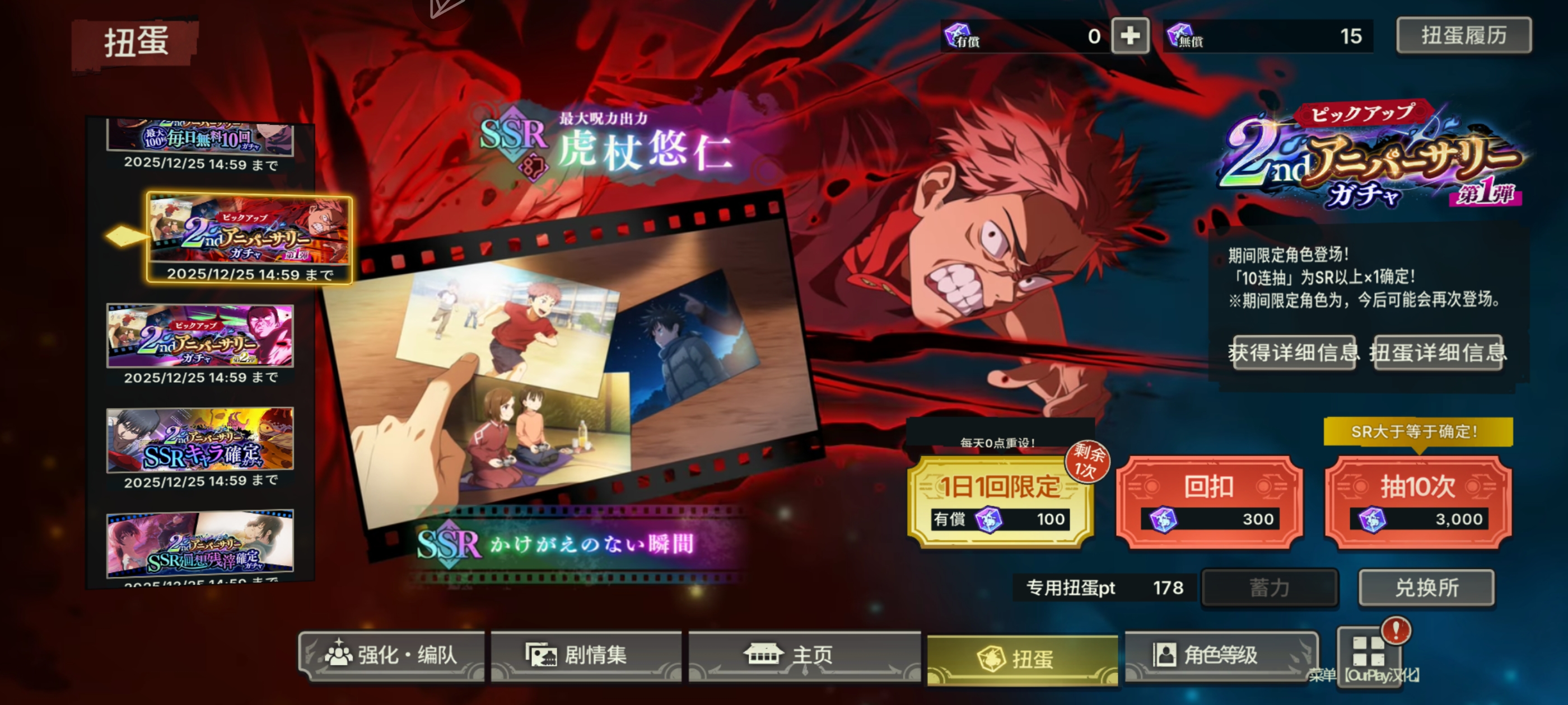 我这号爆率已经低的没边_图3